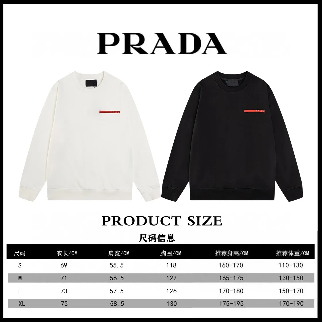 Logo-Appliqué Cotton-Jersey Sweatshirt D17021189 — view 12