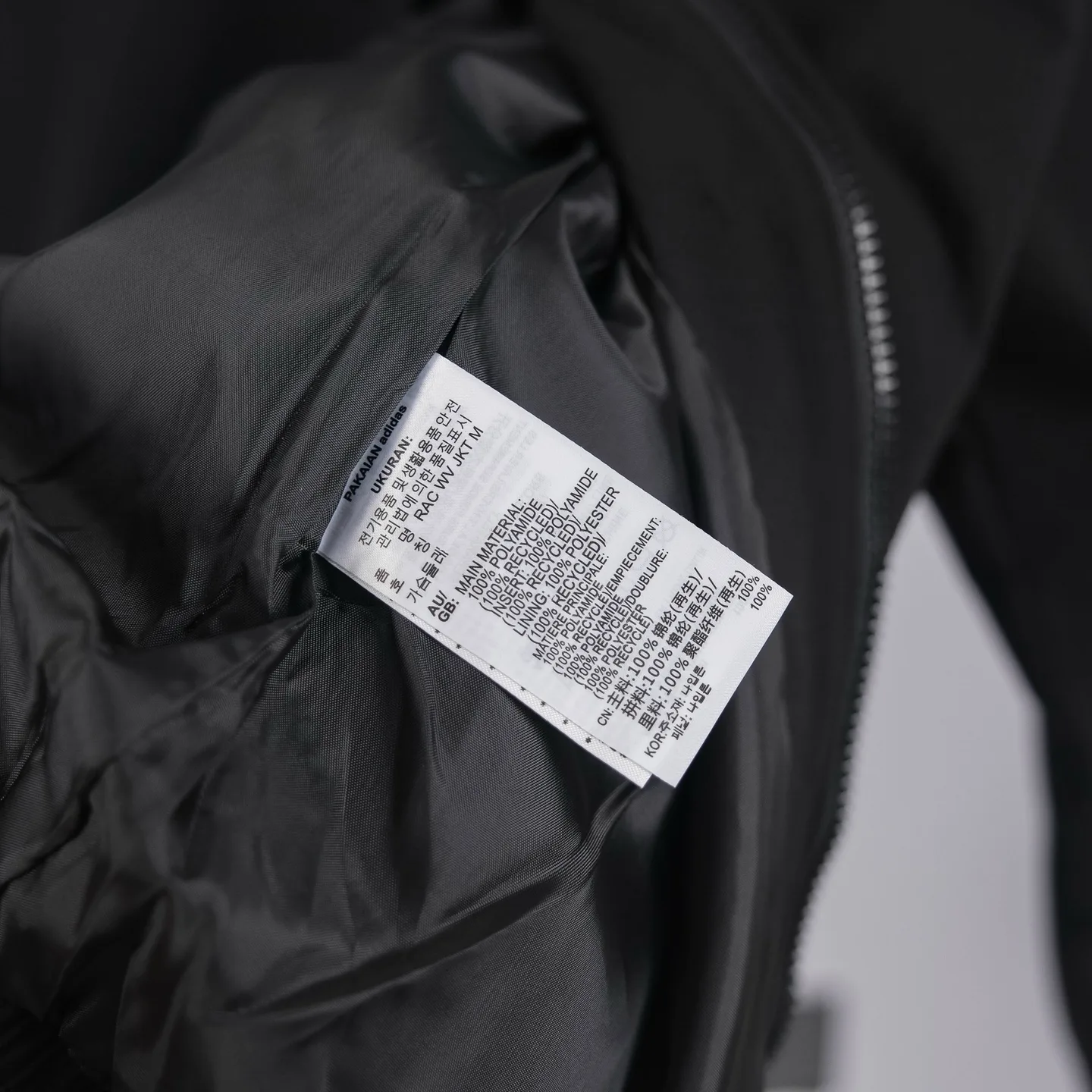 Adidas Originals Seersucker Track Jacket D17523043 — view 12