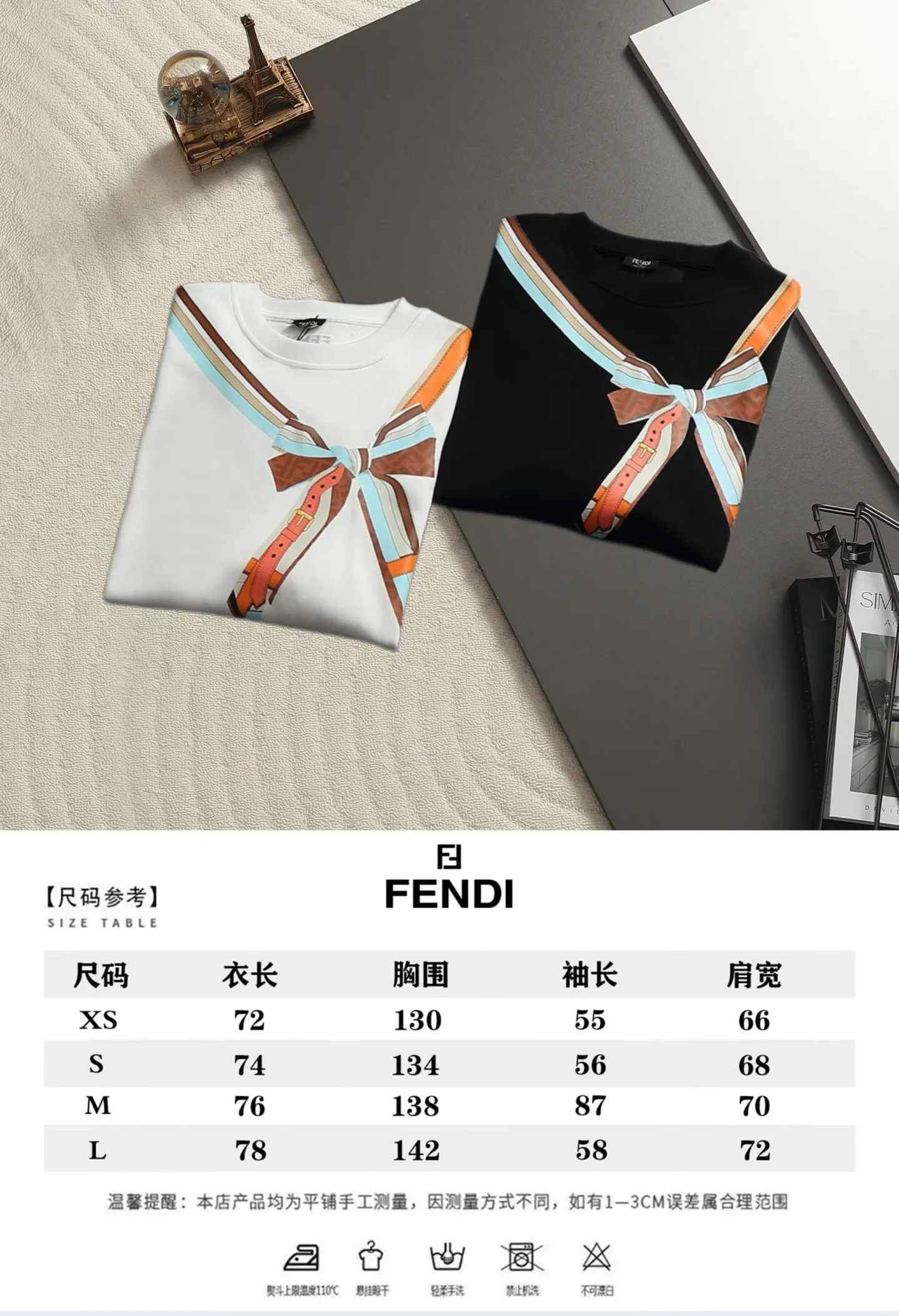 Bow-Print Crew-Neck Sweatshirt D17521513 — view 11