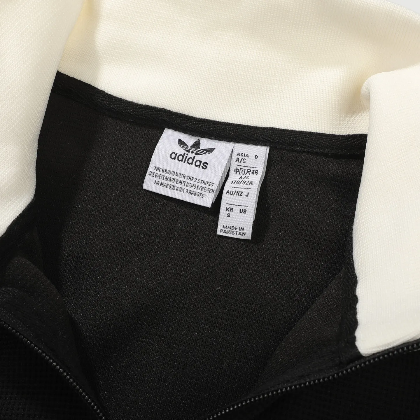 Adicolor Waffle Knit Track Jacket D17523035 — view 10