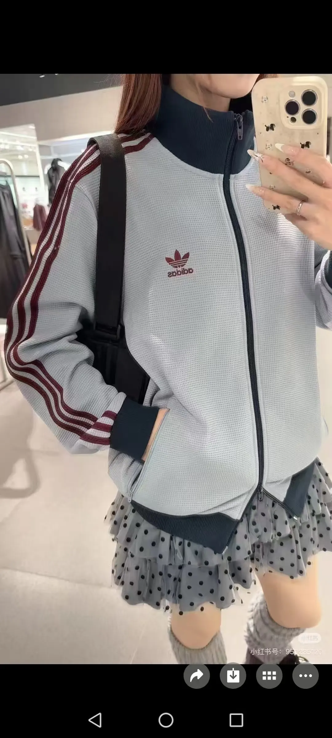 Adicolor Waffle Knit Track Jacket D17523034 — view 2