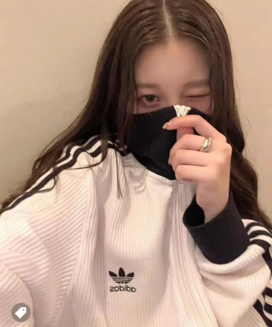 Waffle-Knit Zip-Up Track Jacket D17523032 — view 3