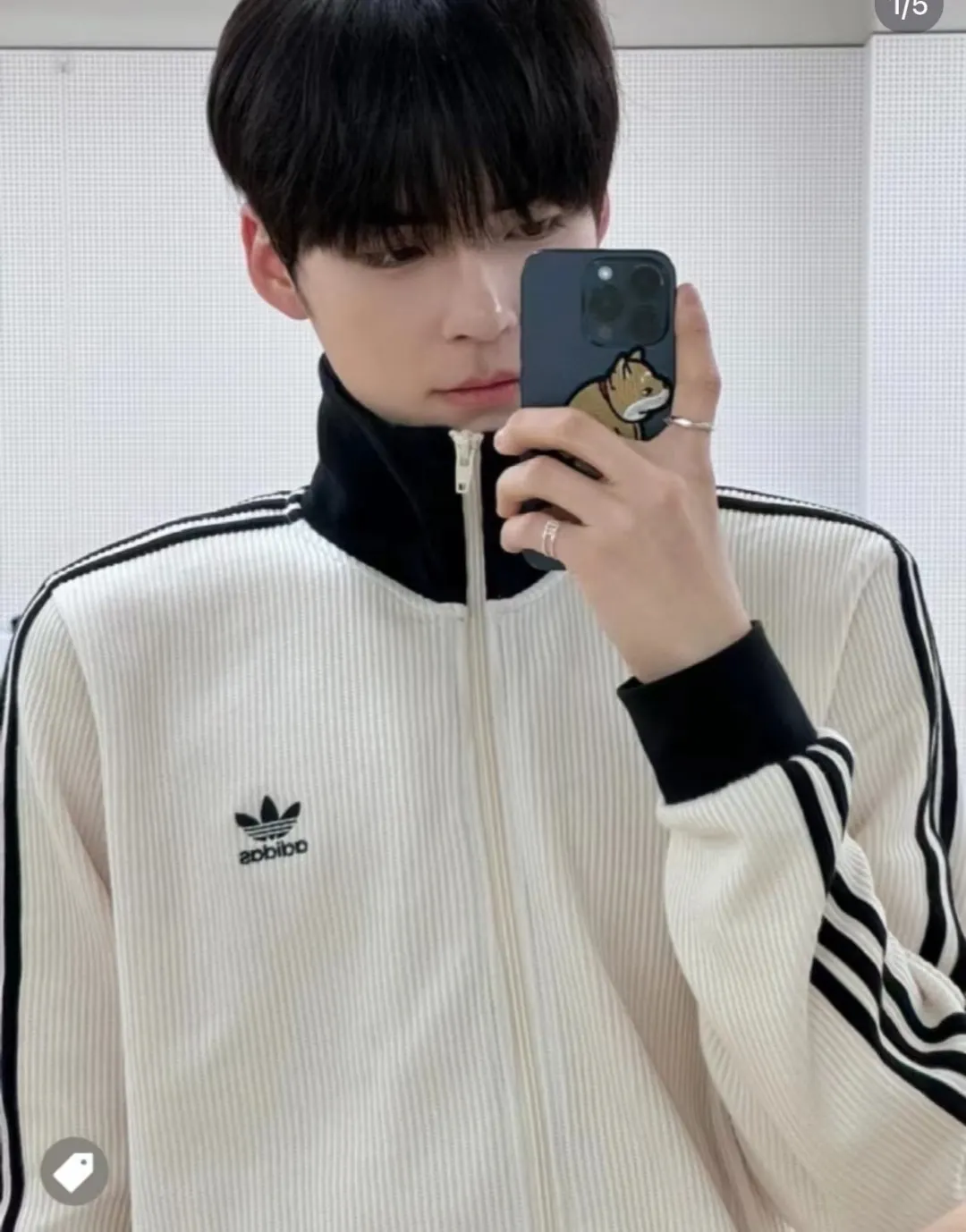 Waffle-Knit Zip-Up Track Jacket D17523032 — view 8