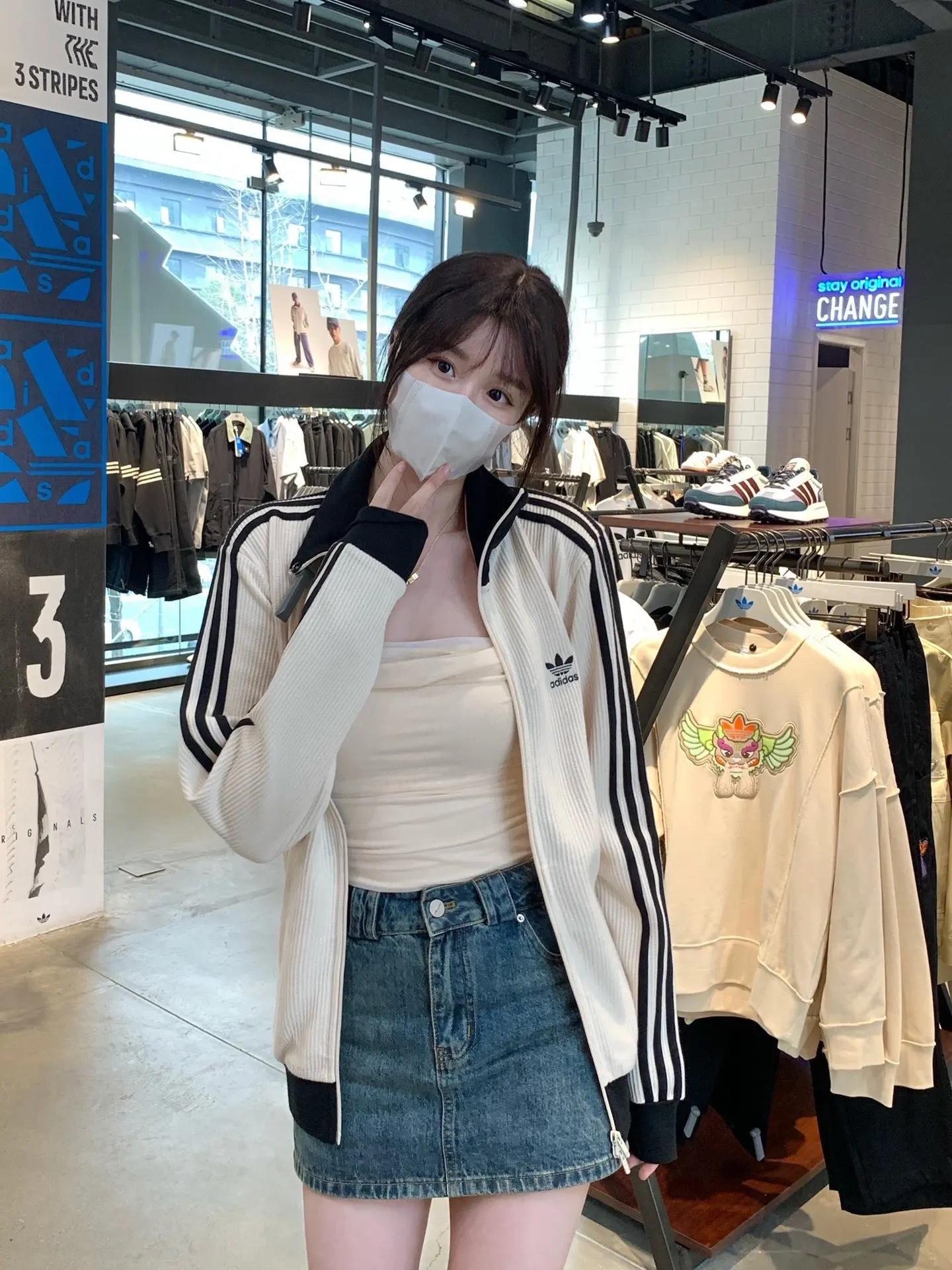 Waffle-Knit Zip-Up Track Jacket D17523032 — view 17