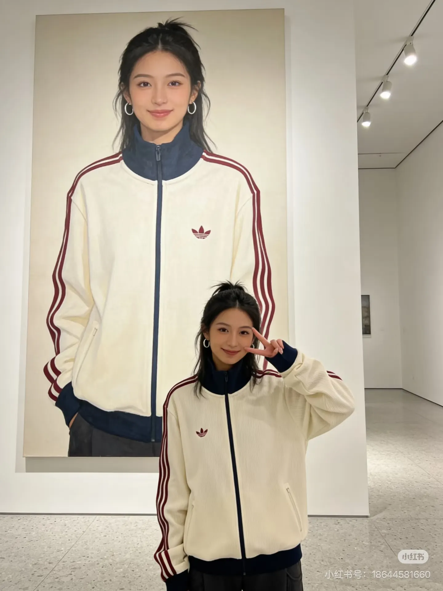 Originals Waffle BB Track Jacket D17523052