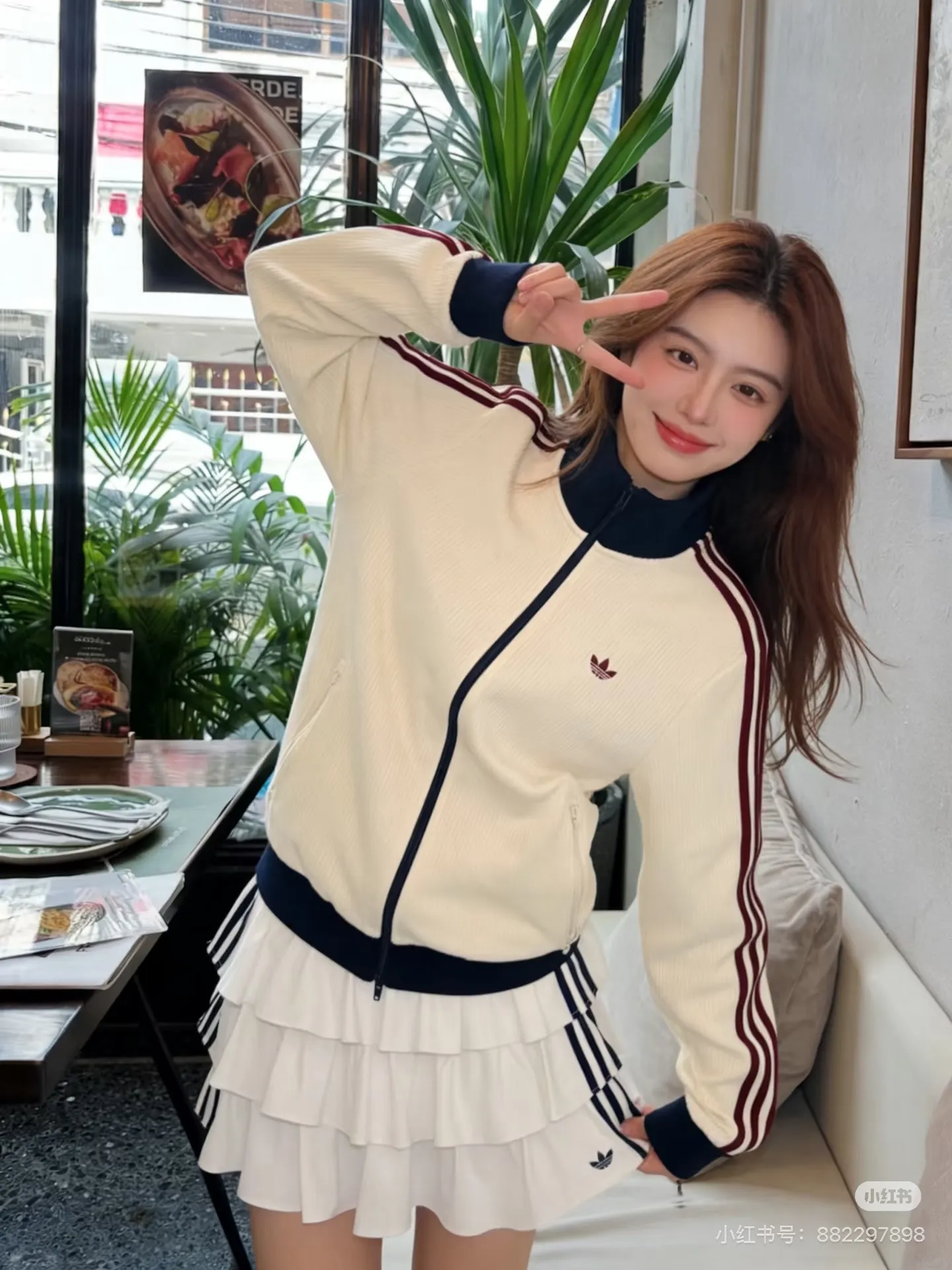 Originals Waffle BB Track Jacket D17523052 — view 7