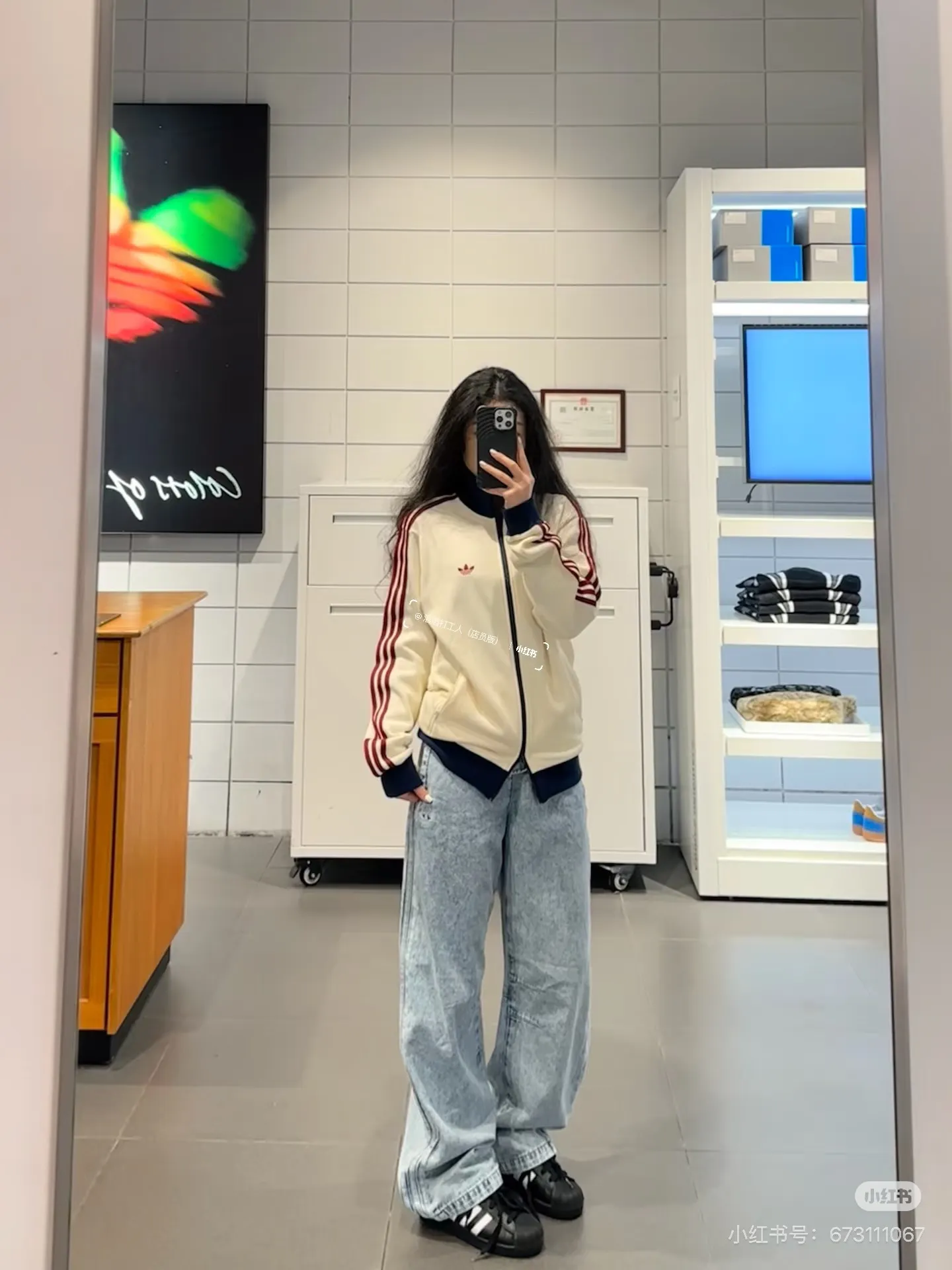 Originals Waffle BB Track Jacket D17523052 — view 9