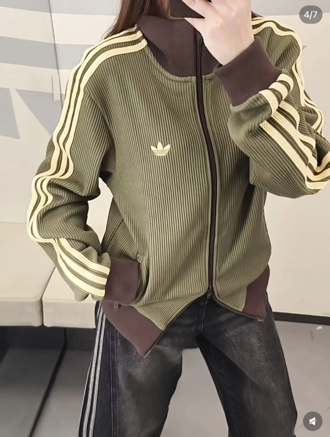 Originals Waffle Knit Track Jacket D17523051 — view 8