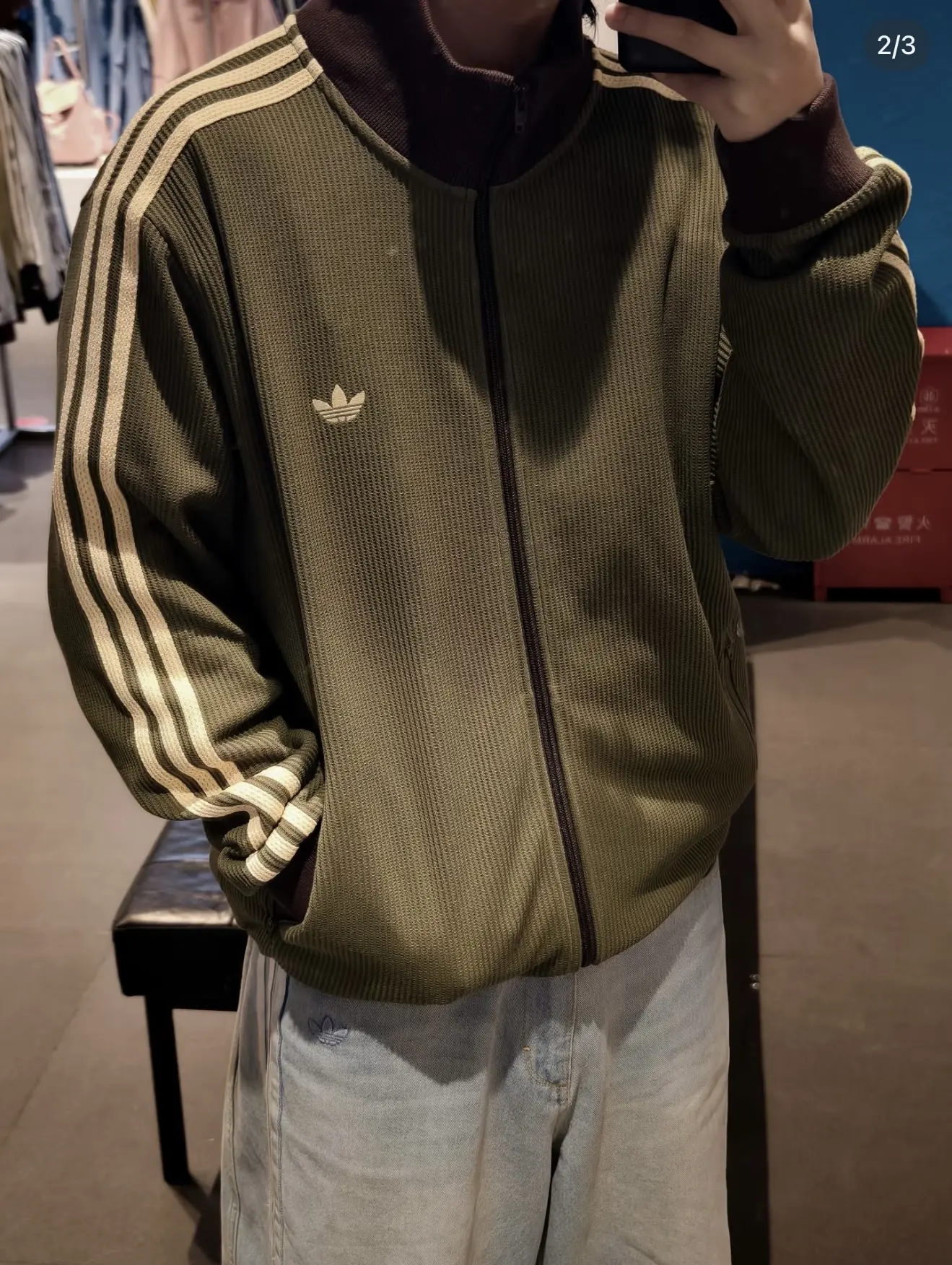 Originals Waffle Knit Track Jacket D17523051 — view 9