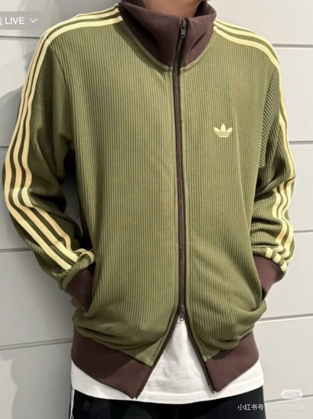 Originals Waffle Knit Track Jacket D17523051 — view 10