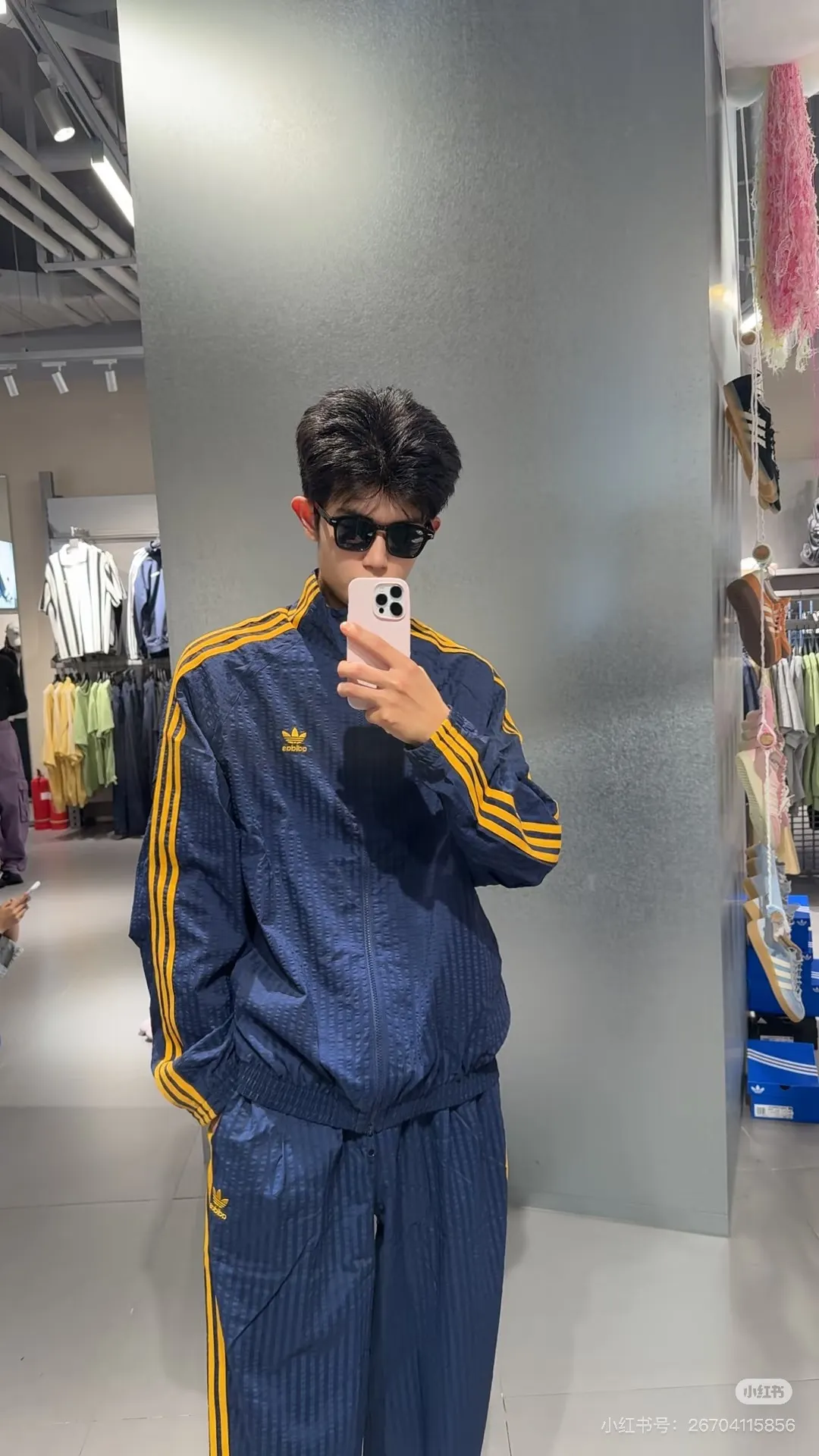 Seersucker Striped Track Jacket D17523041 — view 3