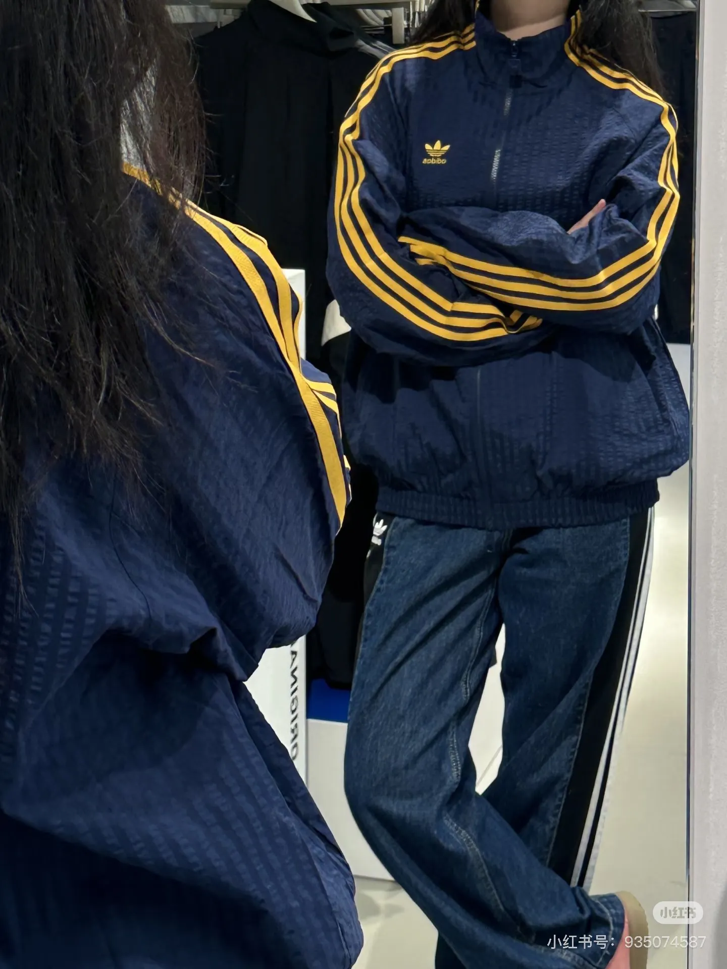 Seersucker Striped Track Jacket D17523041 — view 9