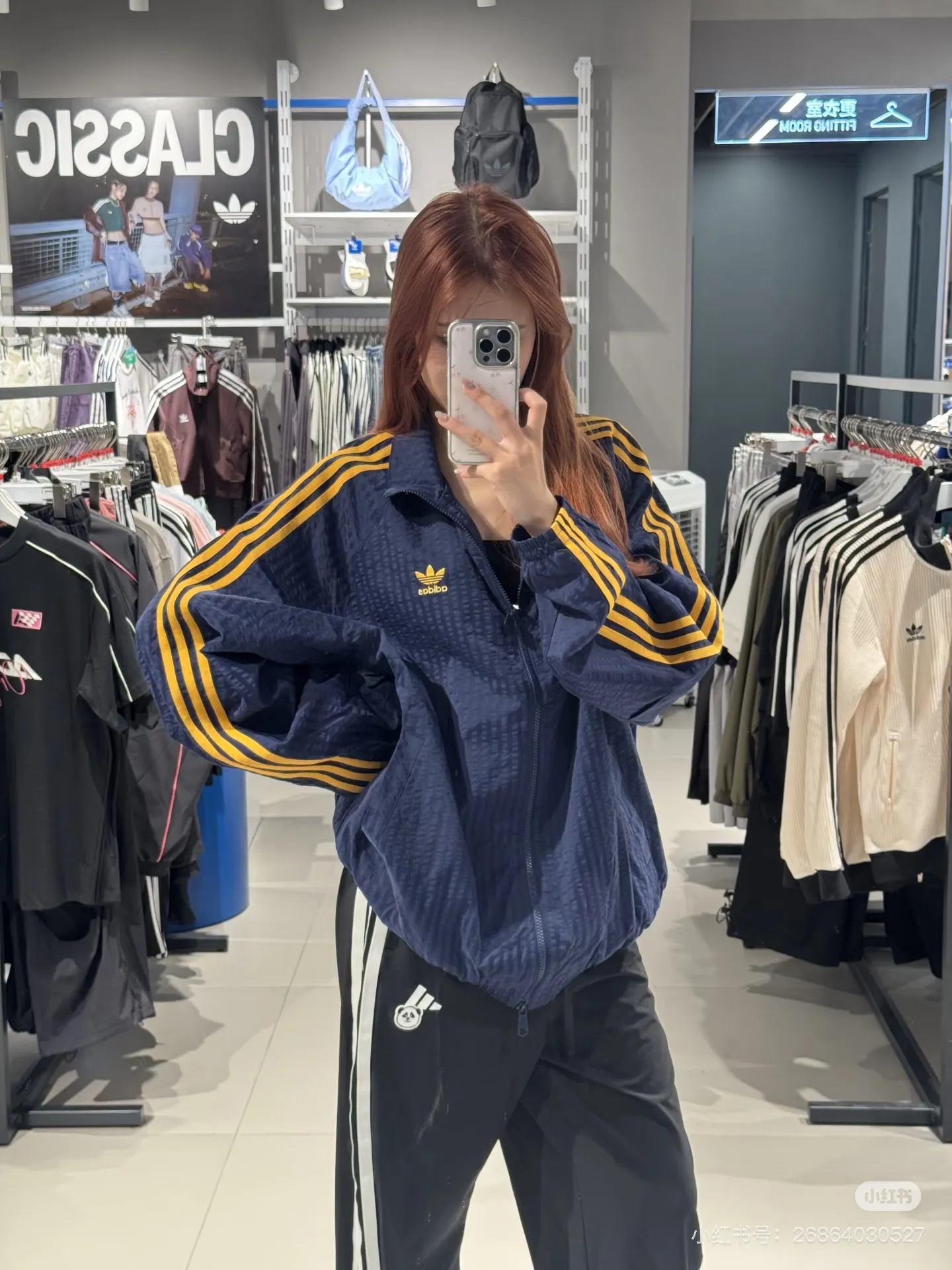 Seersucker Striped Track Jacket D17523041 — view 12