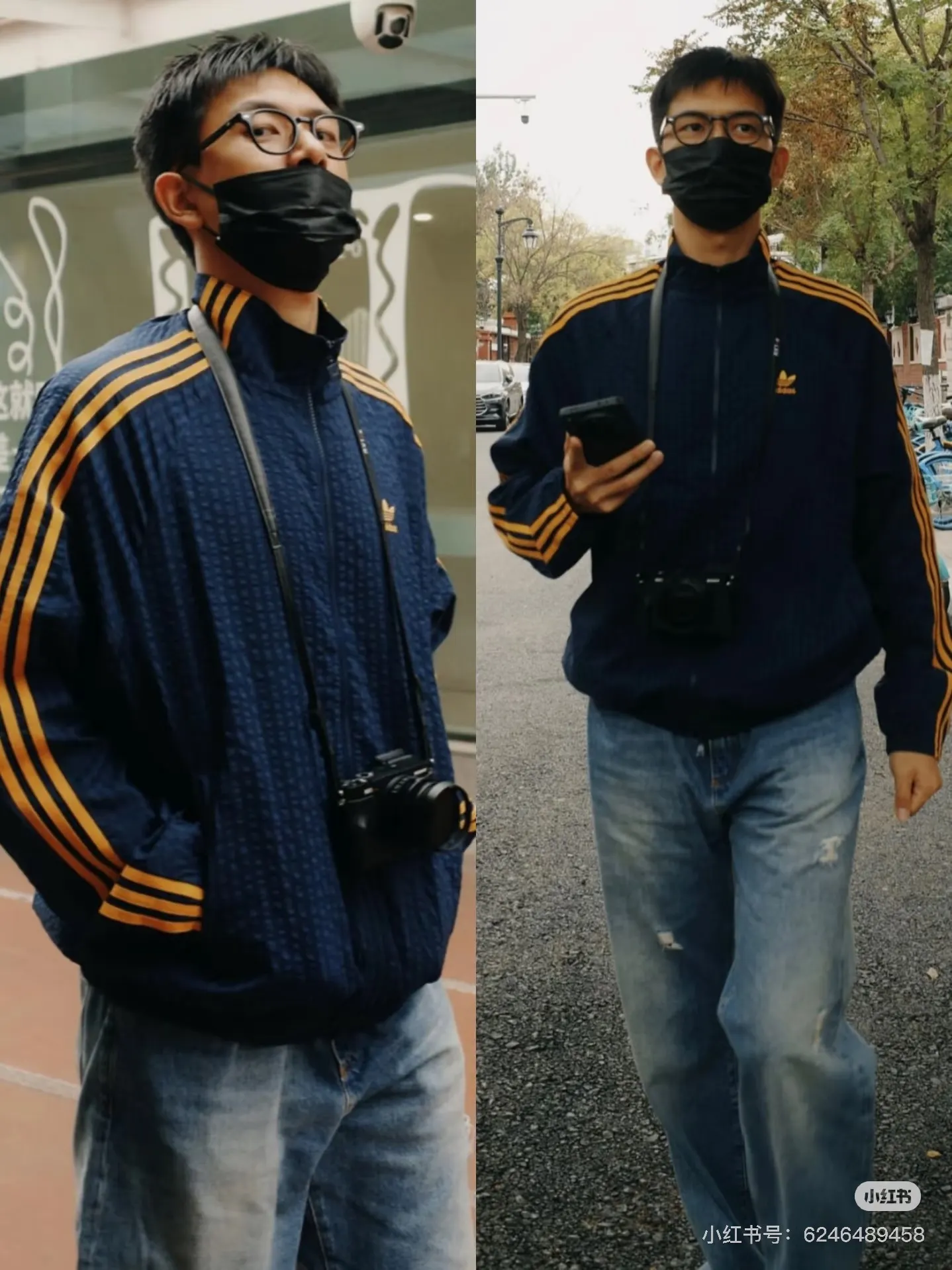 Seersucker Striped Track Jacket D17523041 — view 13