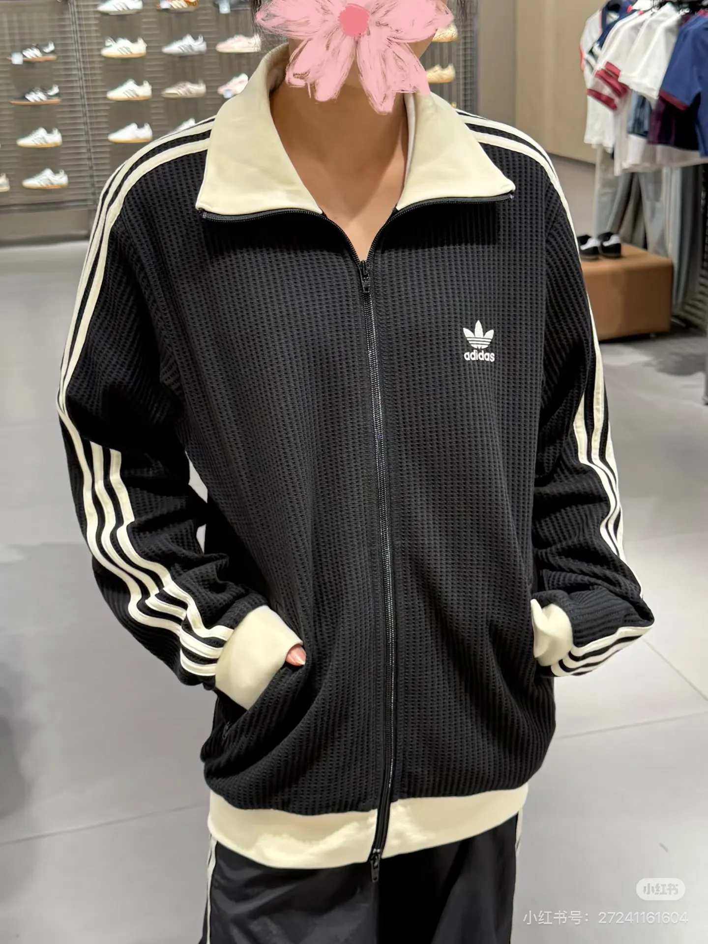 Adicolor Classics Waffle Track Jacket D17523048
