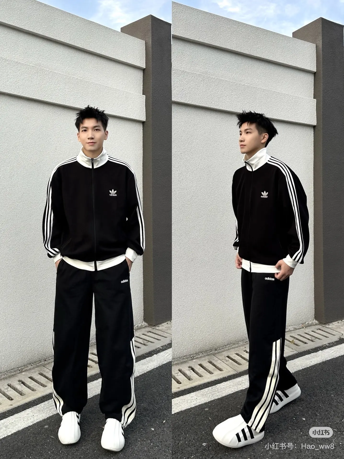 Adicolor Classics Waffle Track Jacket D17523048 — view 3