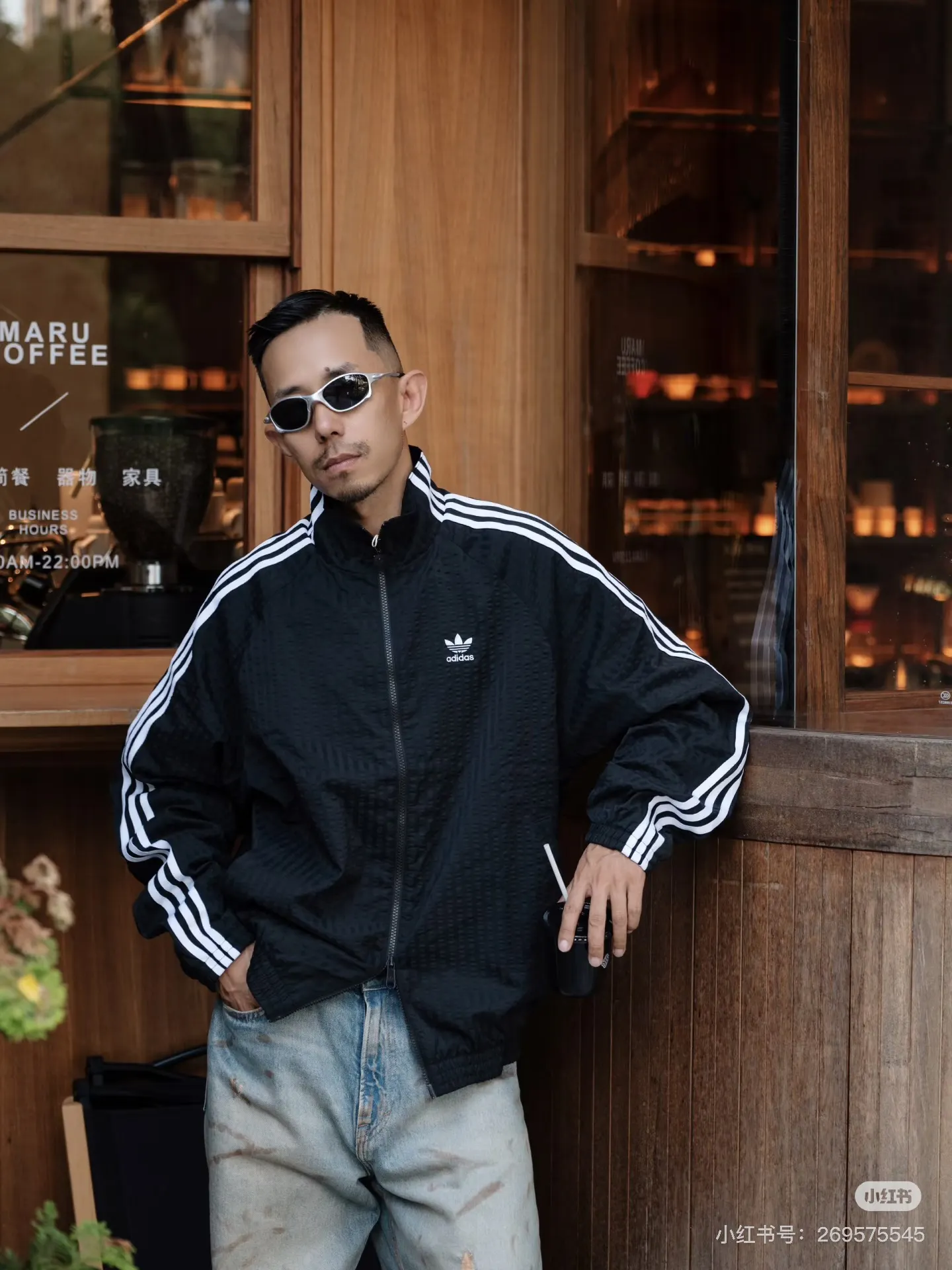 Adidas Originals Seersucker Track Jacket D17523042 — view 2
