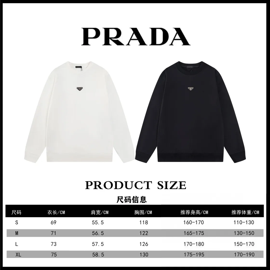 Enamelled Triangle Logo Crew-Neck Sweatshirt D17821187 — view 11