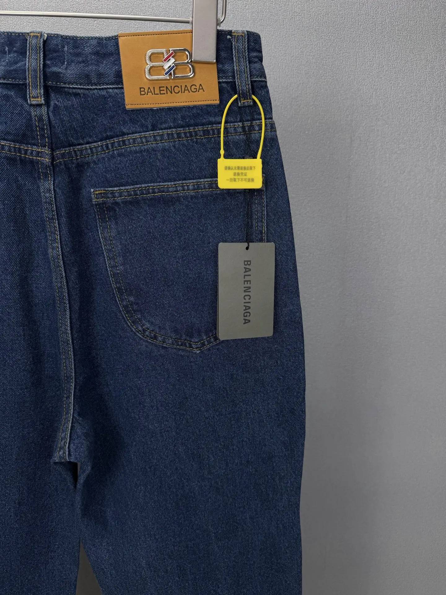 Multi-Logo Straight-Leg Jeans D18023175 — view 8