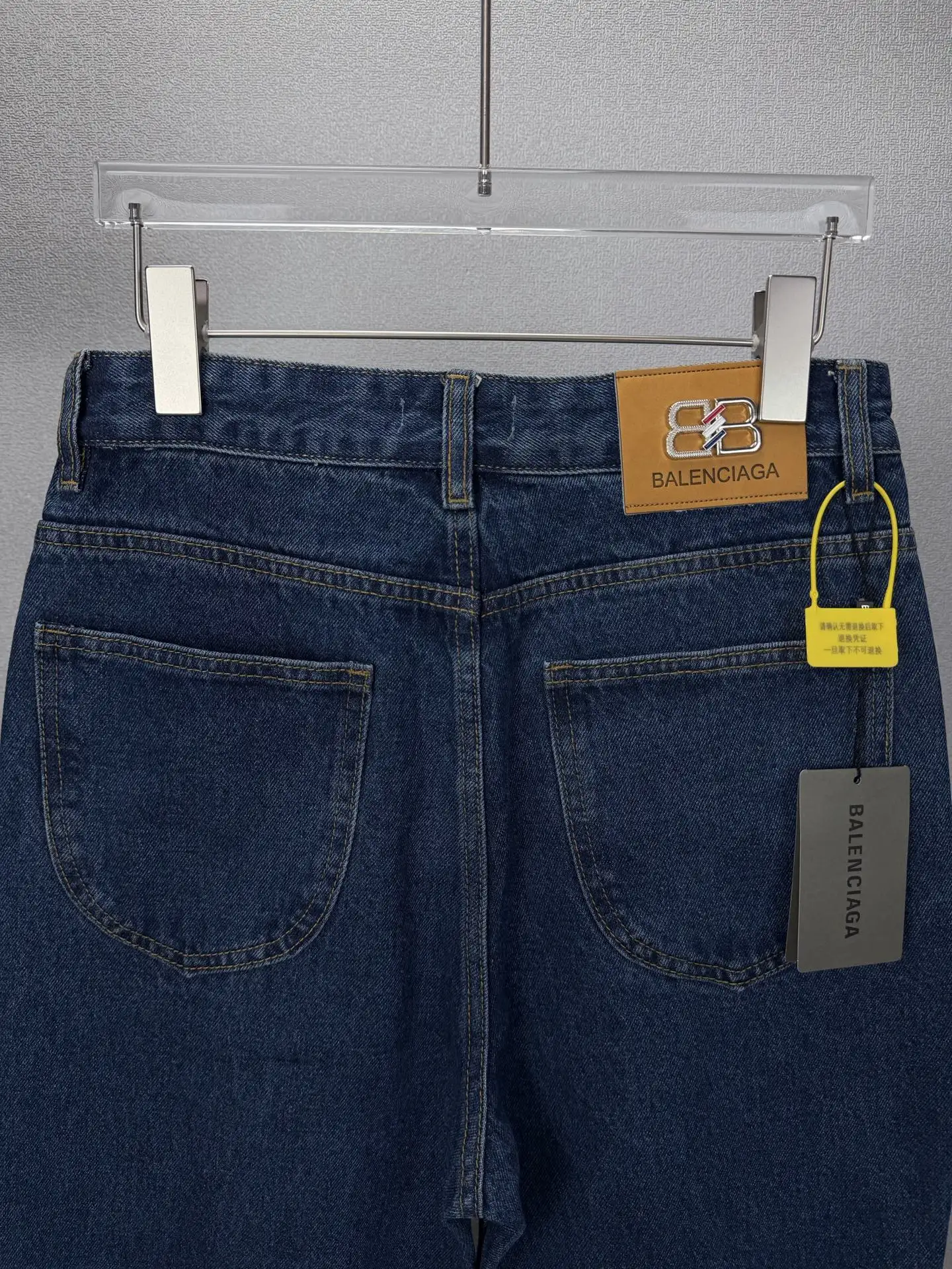 Multi-Logo Straight-Leg Jeans D18023175 — view 9