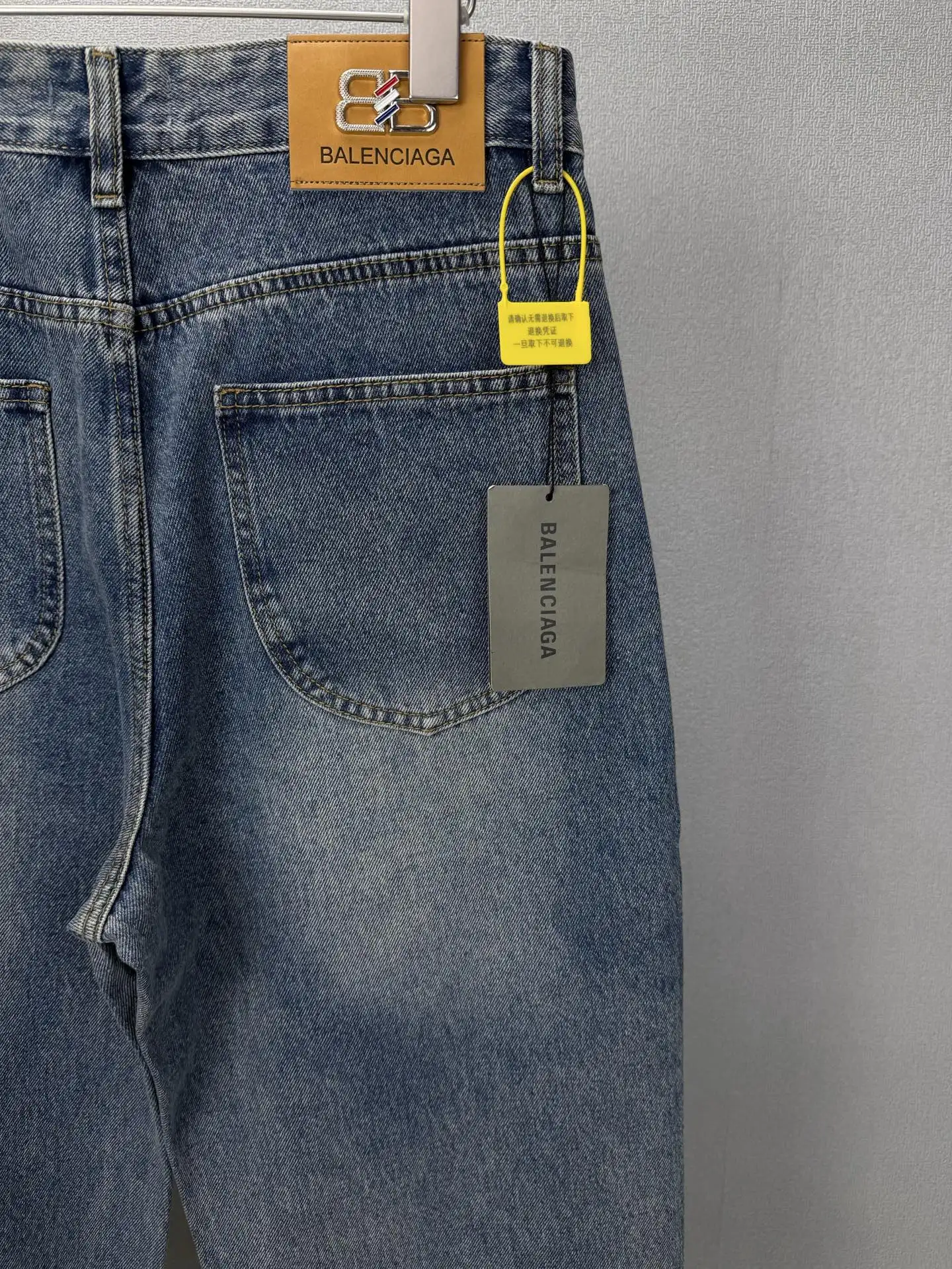 Multi-Logo Embroidered Wide-Leg Jeans D18023174 — view 8