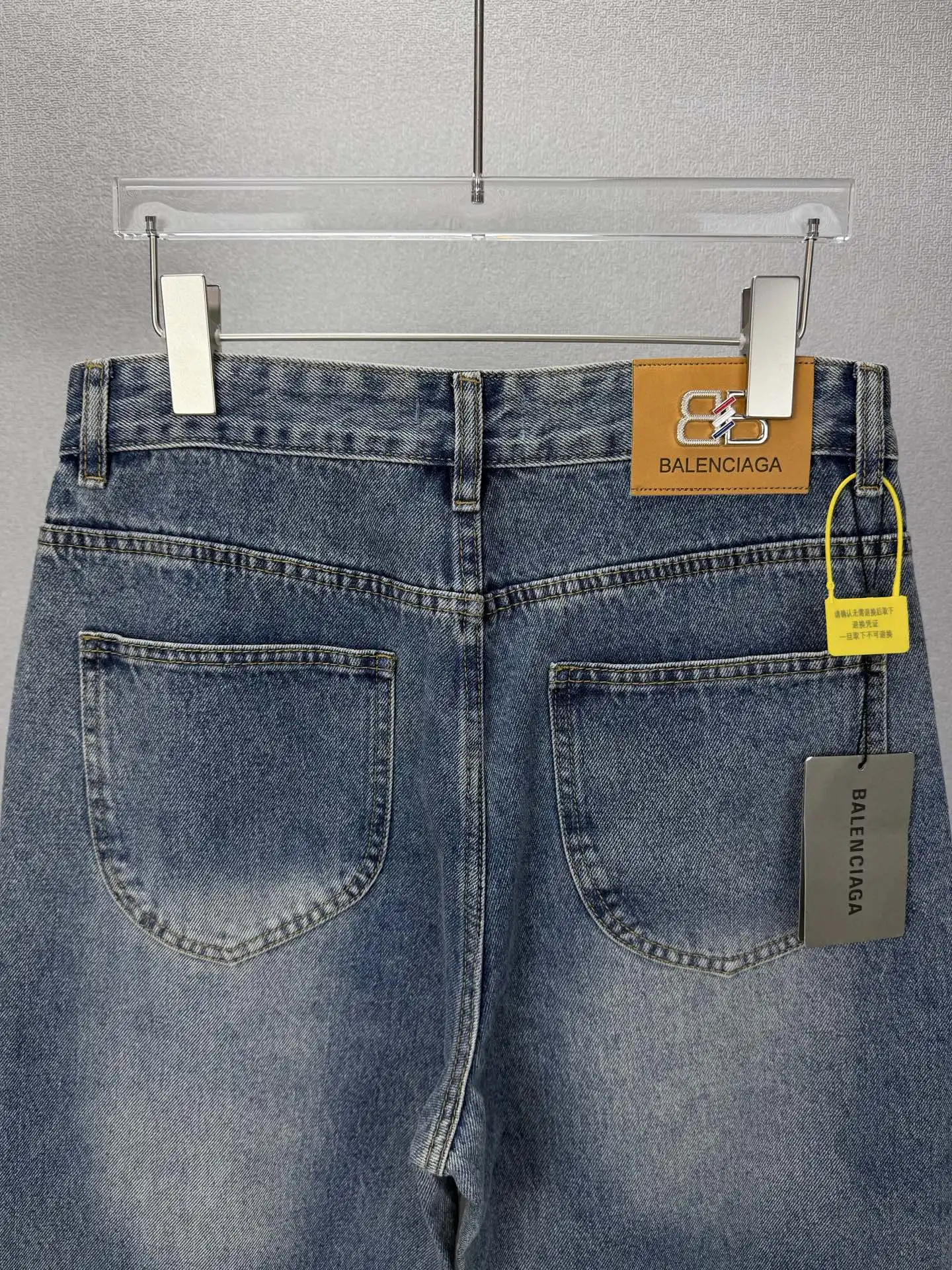 Multi-Logo Embroidered Wide-Leg Jeans D18023174 — view 9