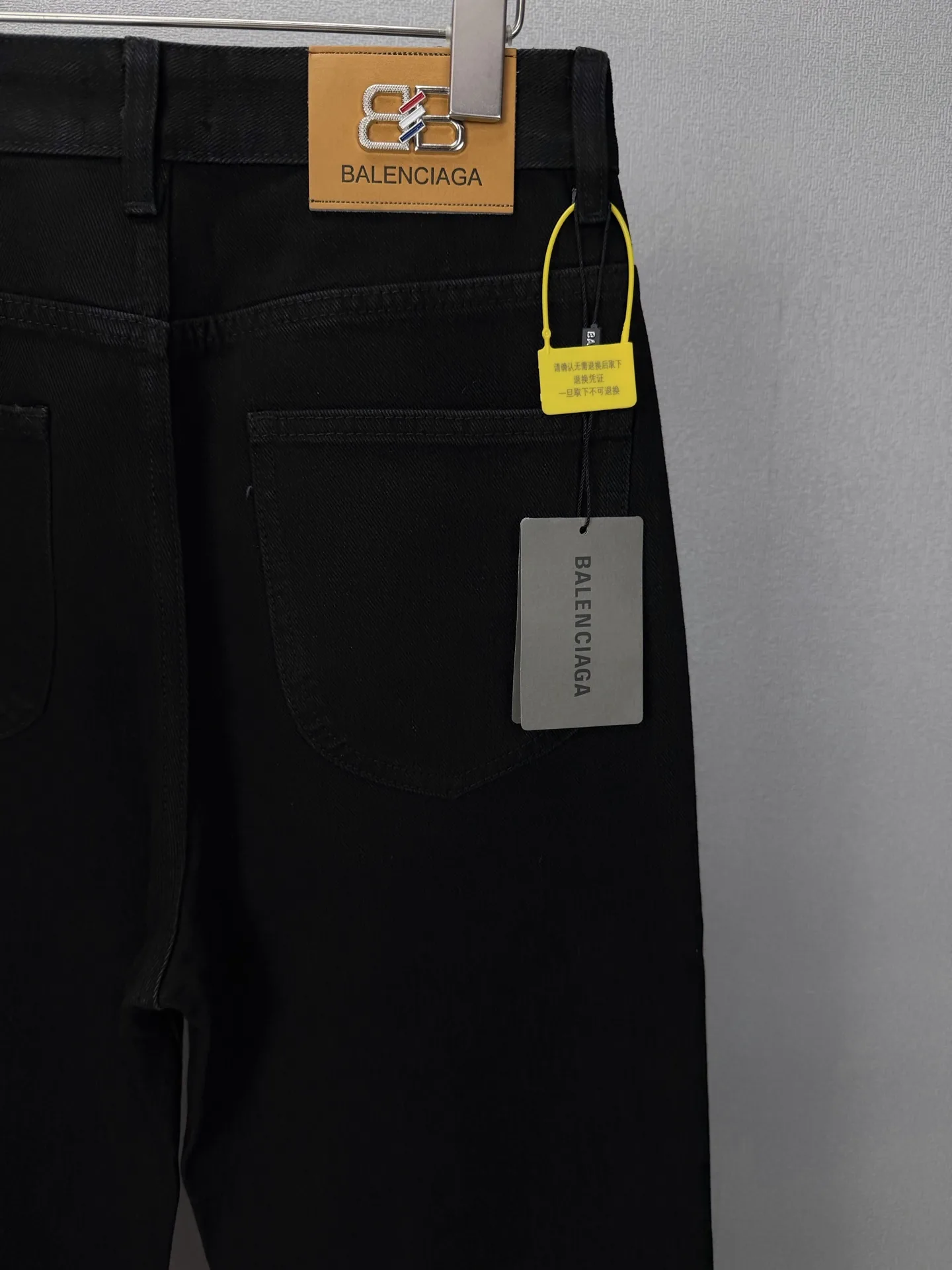 Multi-Logo Embroidered Wide-Leg Jeans D18023176 — view 8