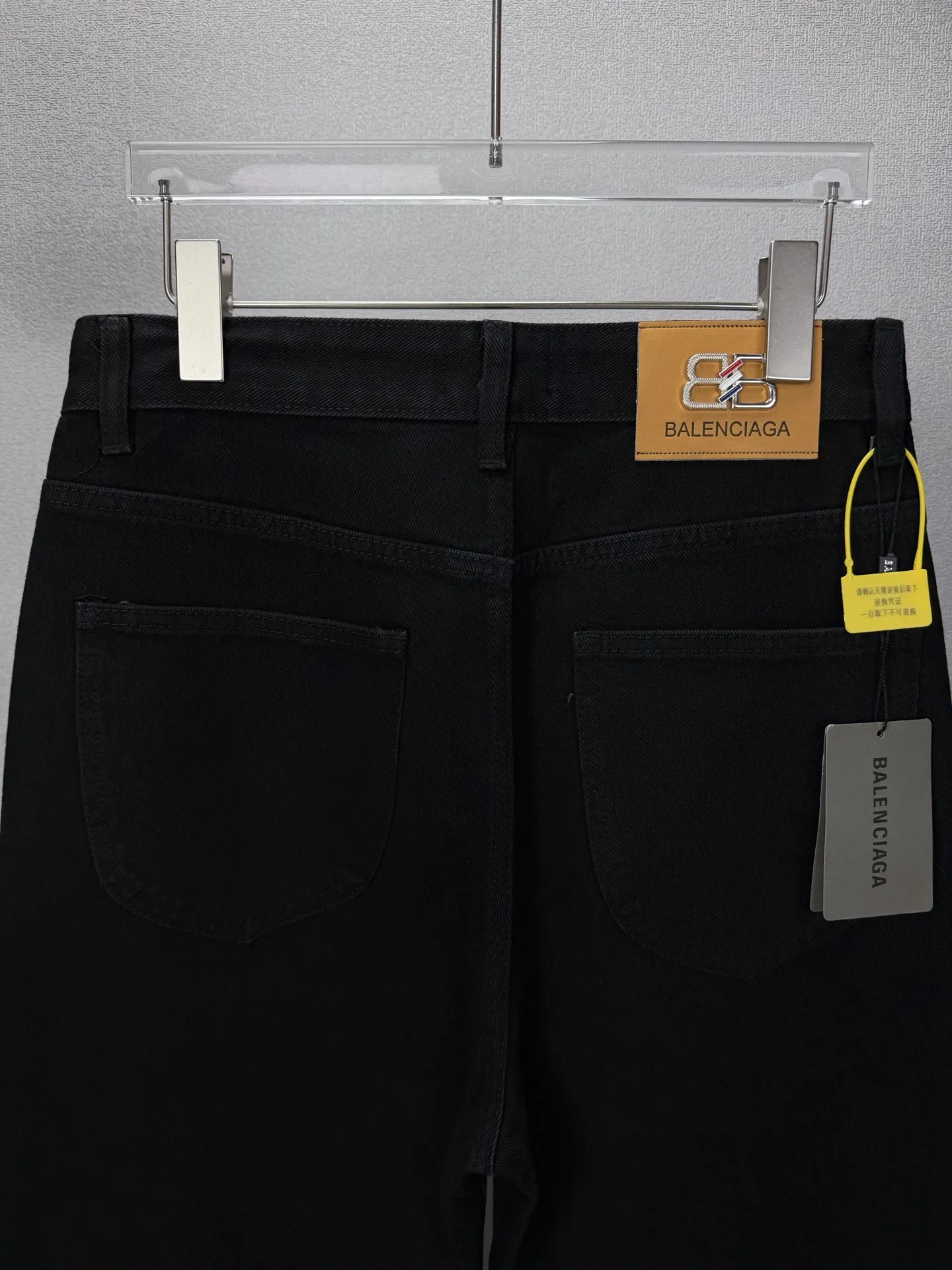 Multi-Logo Embroidered Wide-Leg Jeans D18023176 — view 9