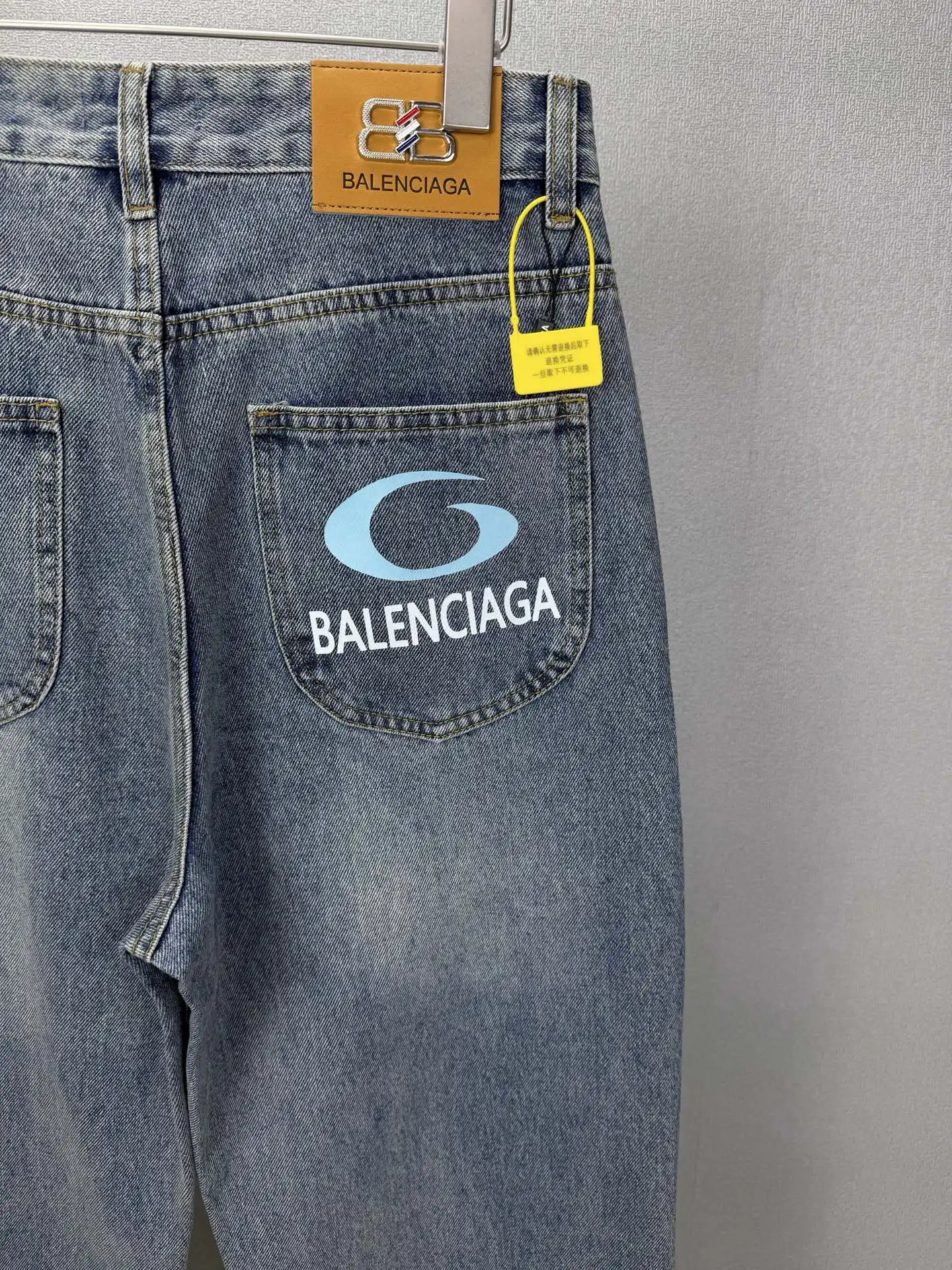 Logo-Print Wide-Leg Washed Jeans D18023177 — view 8