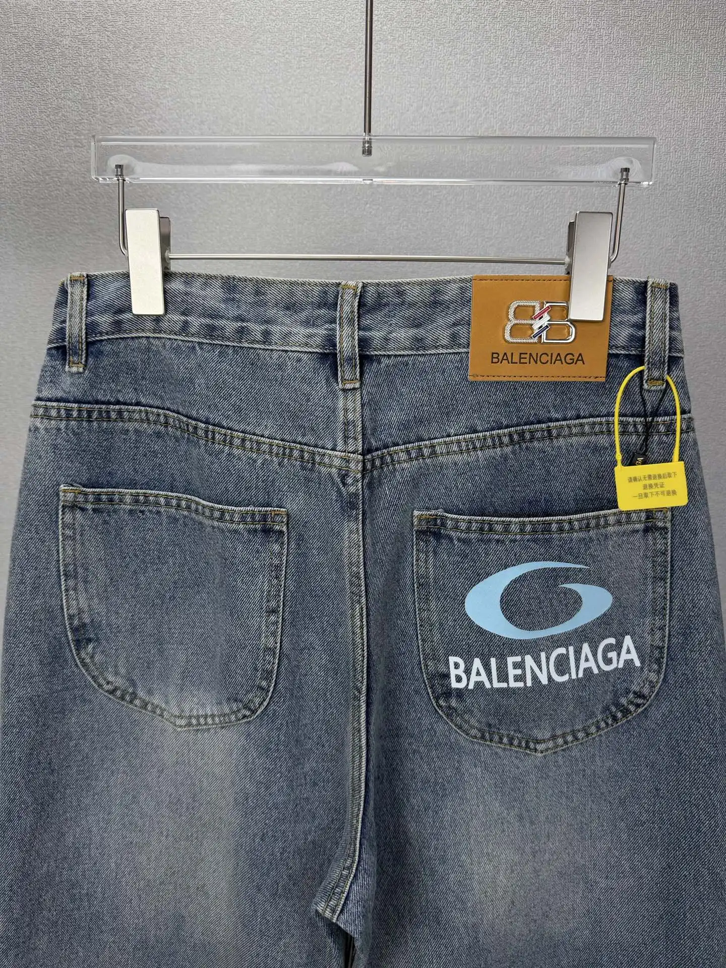 Logo-Print Wide-Leg Washed Jeans D18023177 — view 9