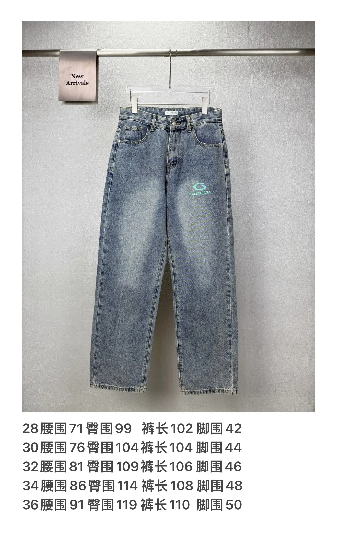 Logo-Print Wide-Leg Washed Jeans D18023177 — view 10