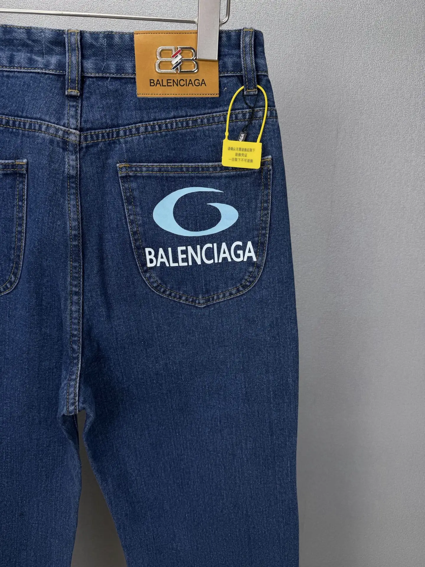Logo Print Straight-Leg Jeans D18023178 — view 8