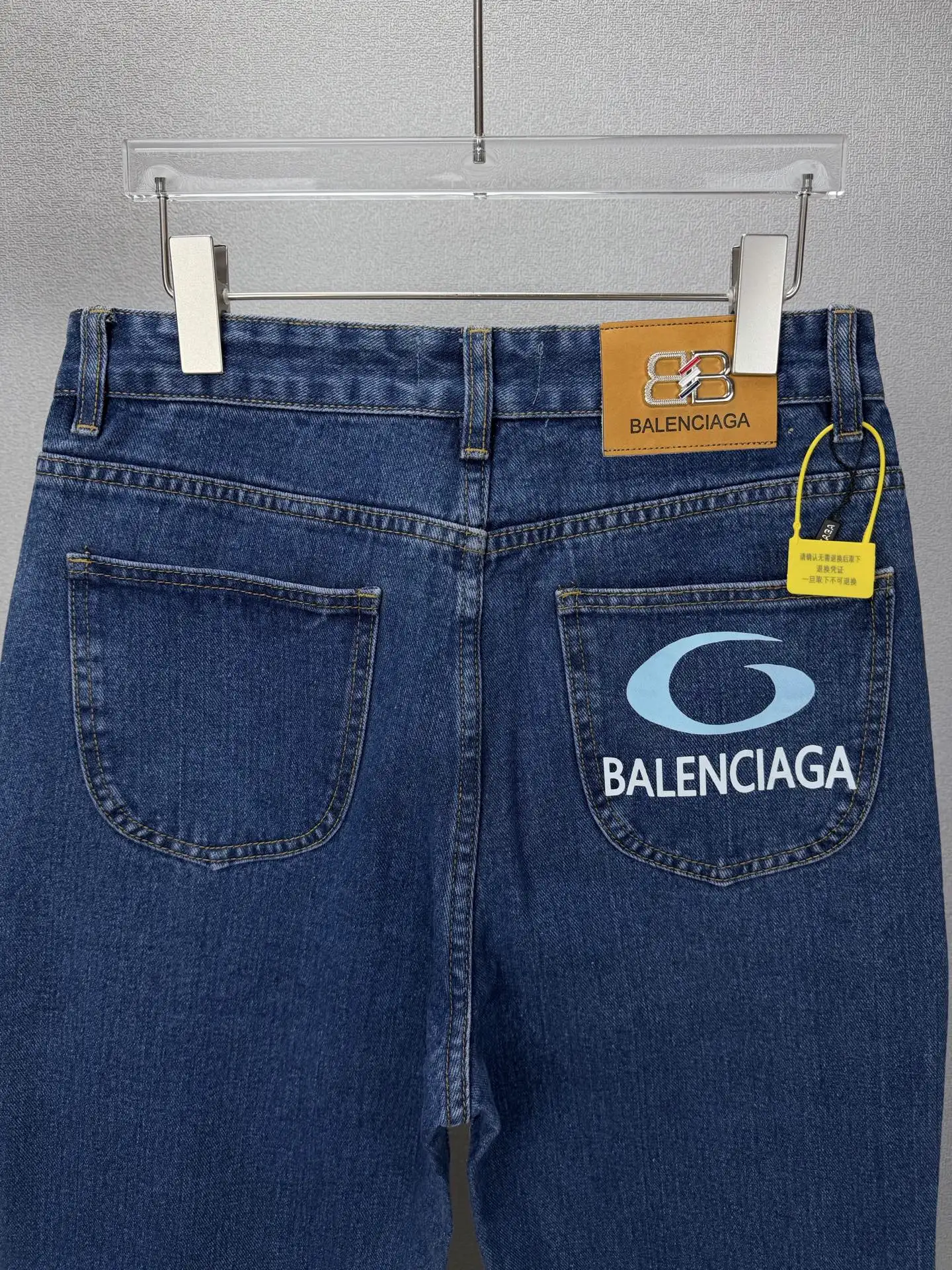 Logo Print Straight-Leg Jeans D18023178 — view 9