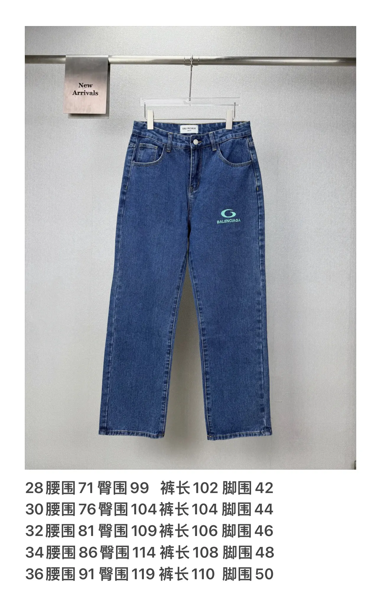 Logo Print Straight-Leg Jeans D18023178 — view 10