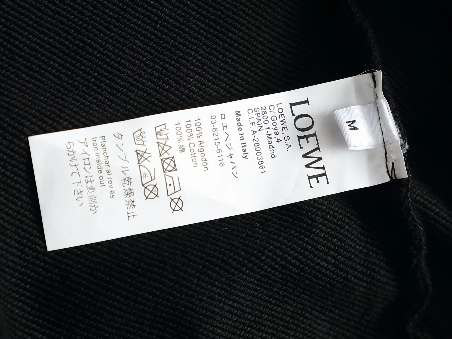 Anagram Logo Embroidered Crew-Neck Sweatshirt D18023234 — view 8