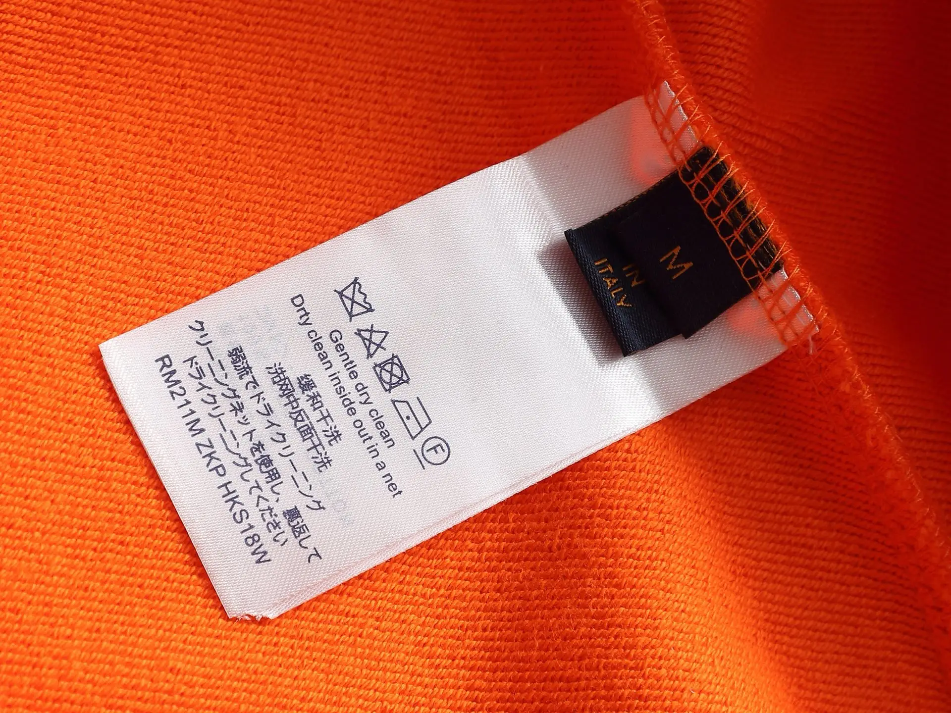 Embossed Monogram Pocket Sweatshirt D18023241 — view 8