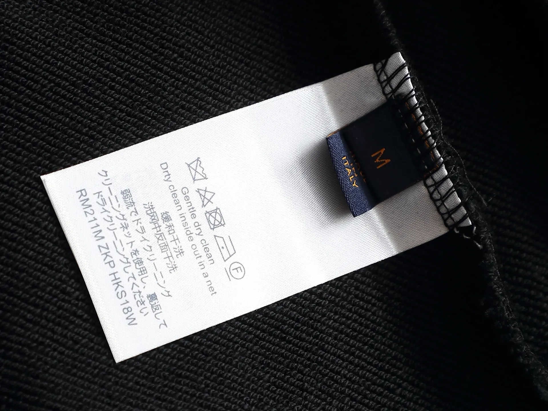 Embossed Monogram Pocket Sweatshirt D18023242 — view 8