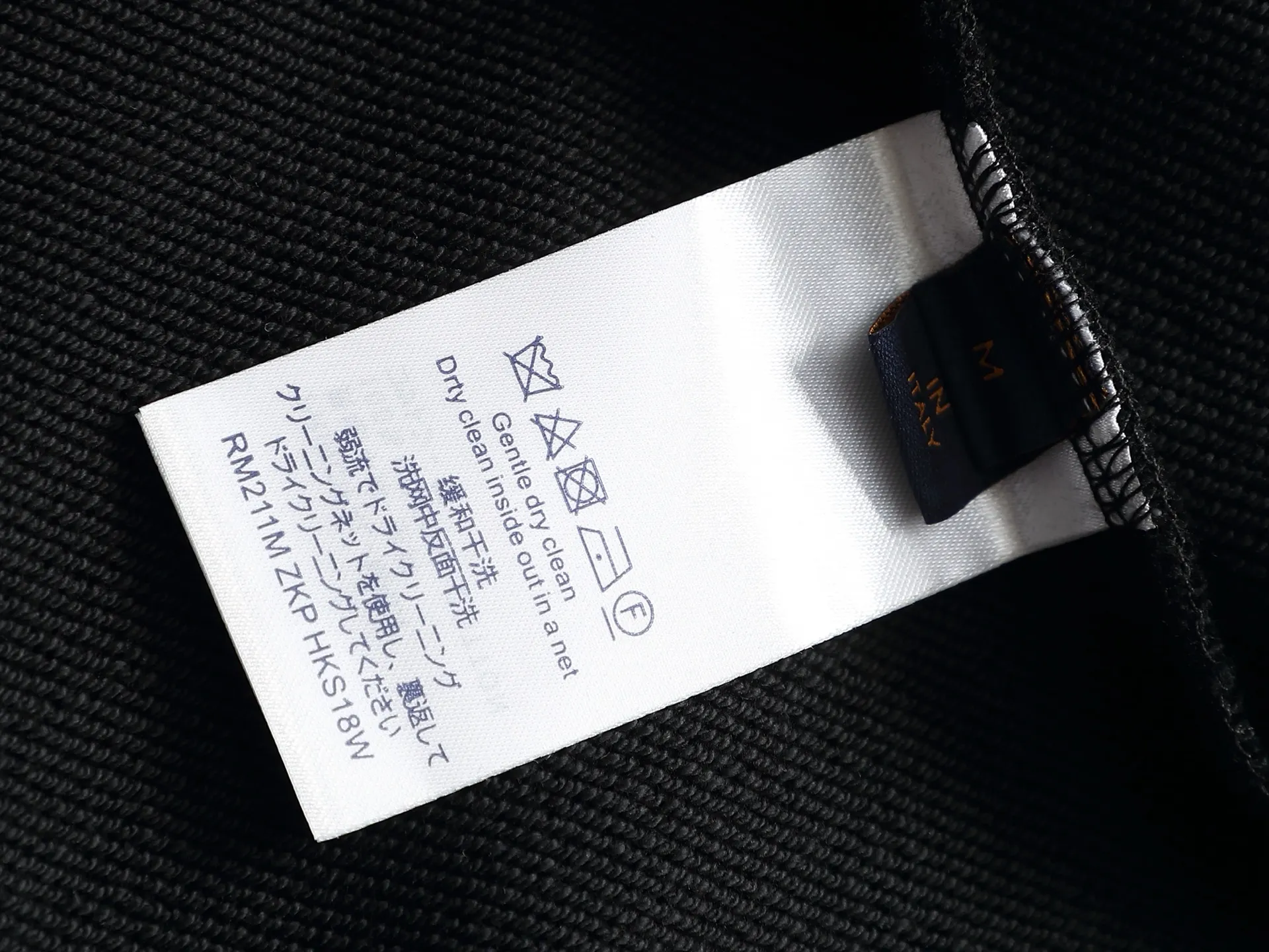 Logo Embroidered Crew-Neck Sweatshirt D18023254 — view 9