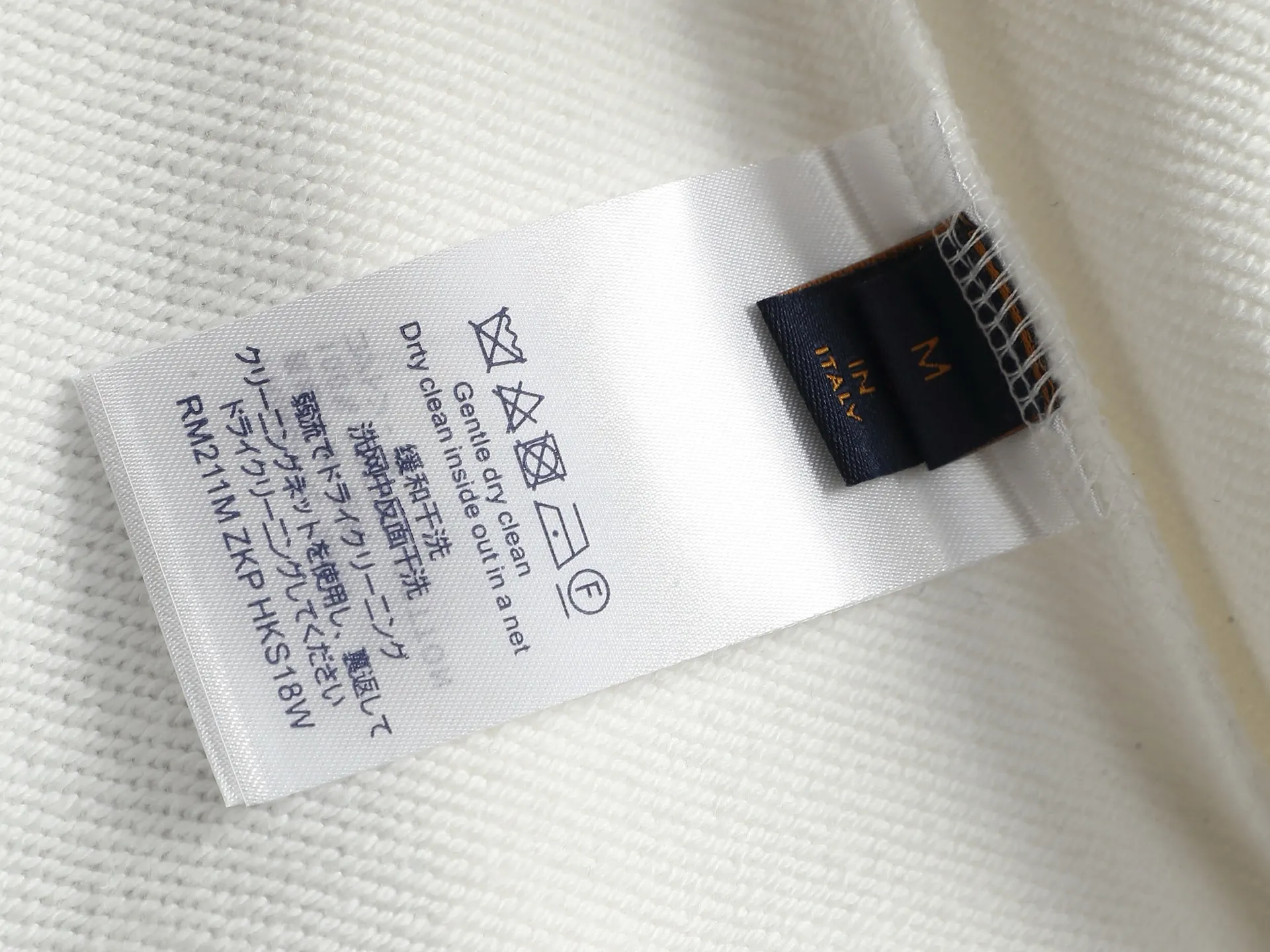 Logo Embroidered Crew-Neck Sweatshirt D18023253 — view 9