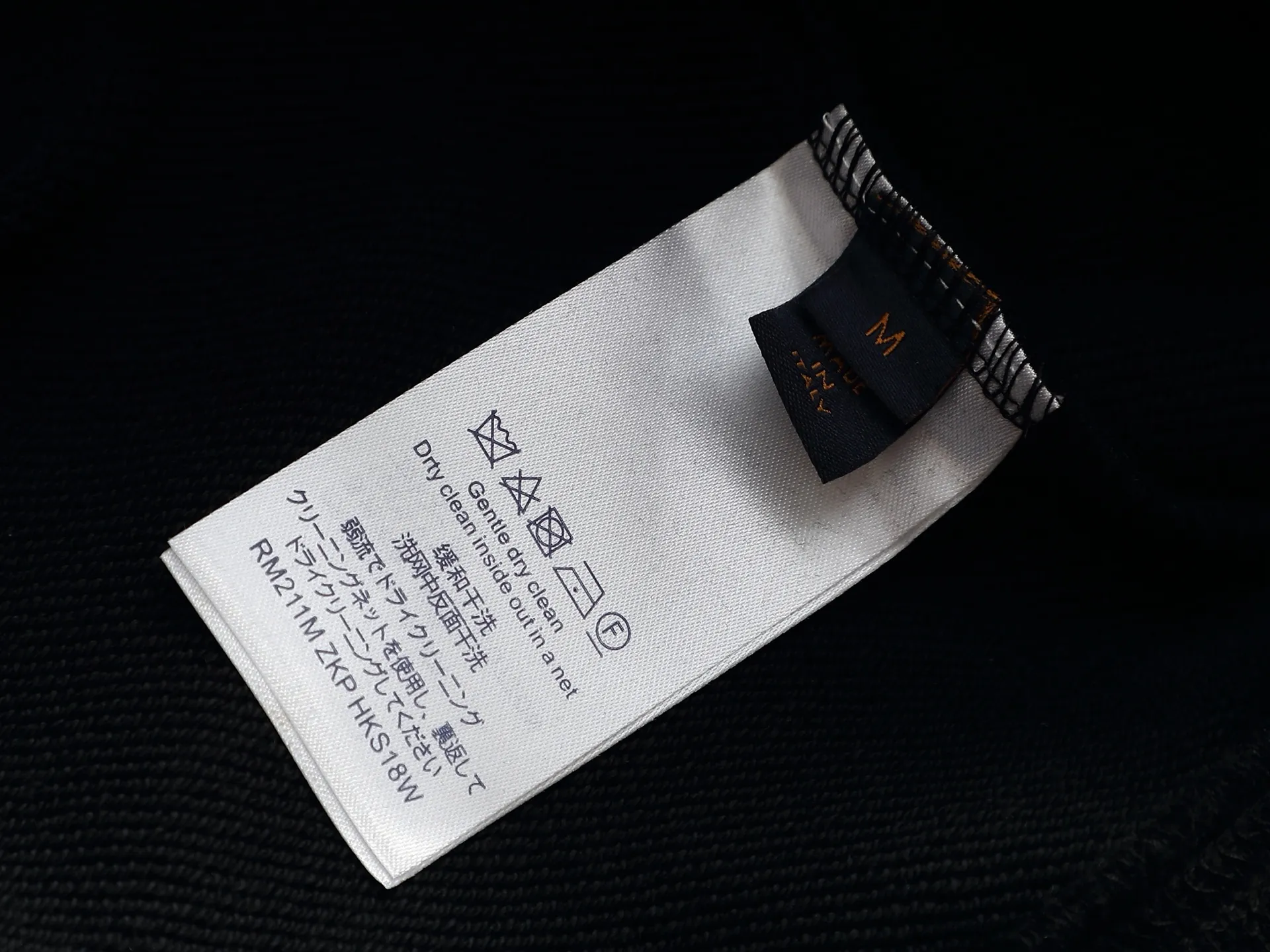 Logo Embroidered Crew-Neck Sweatshirt D18023239 — view 8
