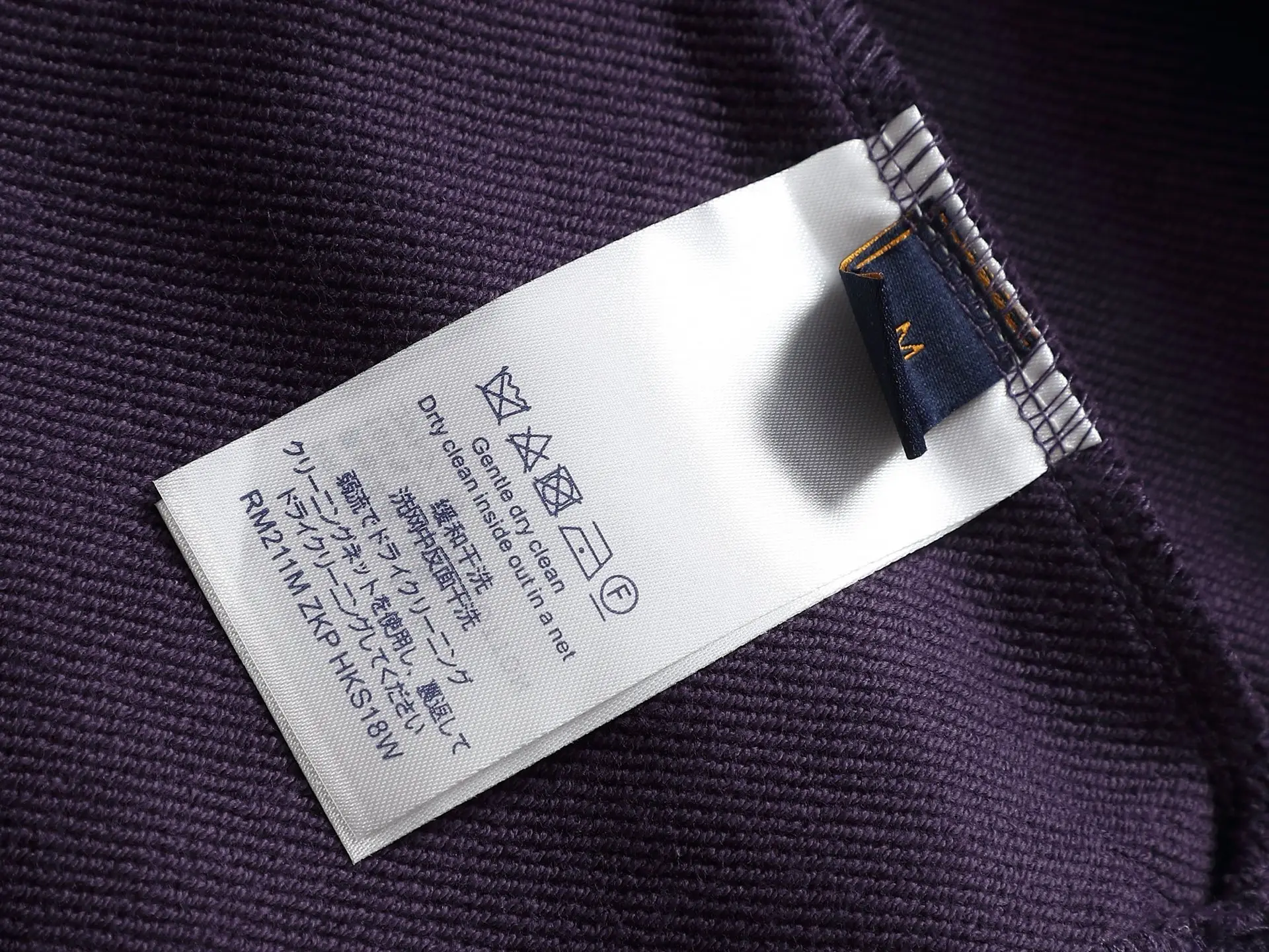 Logo Embroidered Crew-Neck Sweatshirt D18023238 — view 8