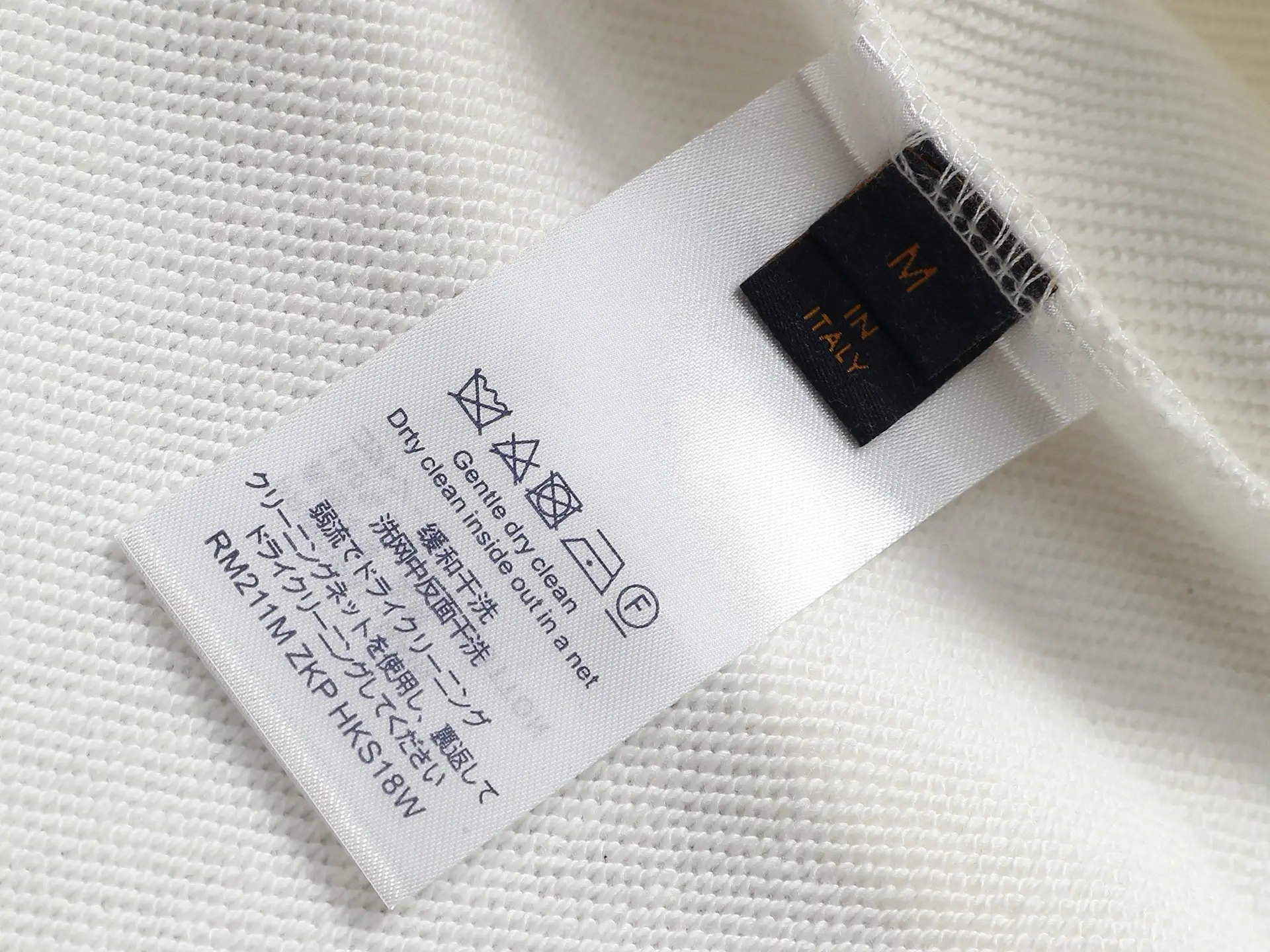 LV Logo Embroidered Crew-Neck Sweatshirt D18023237 — view 8