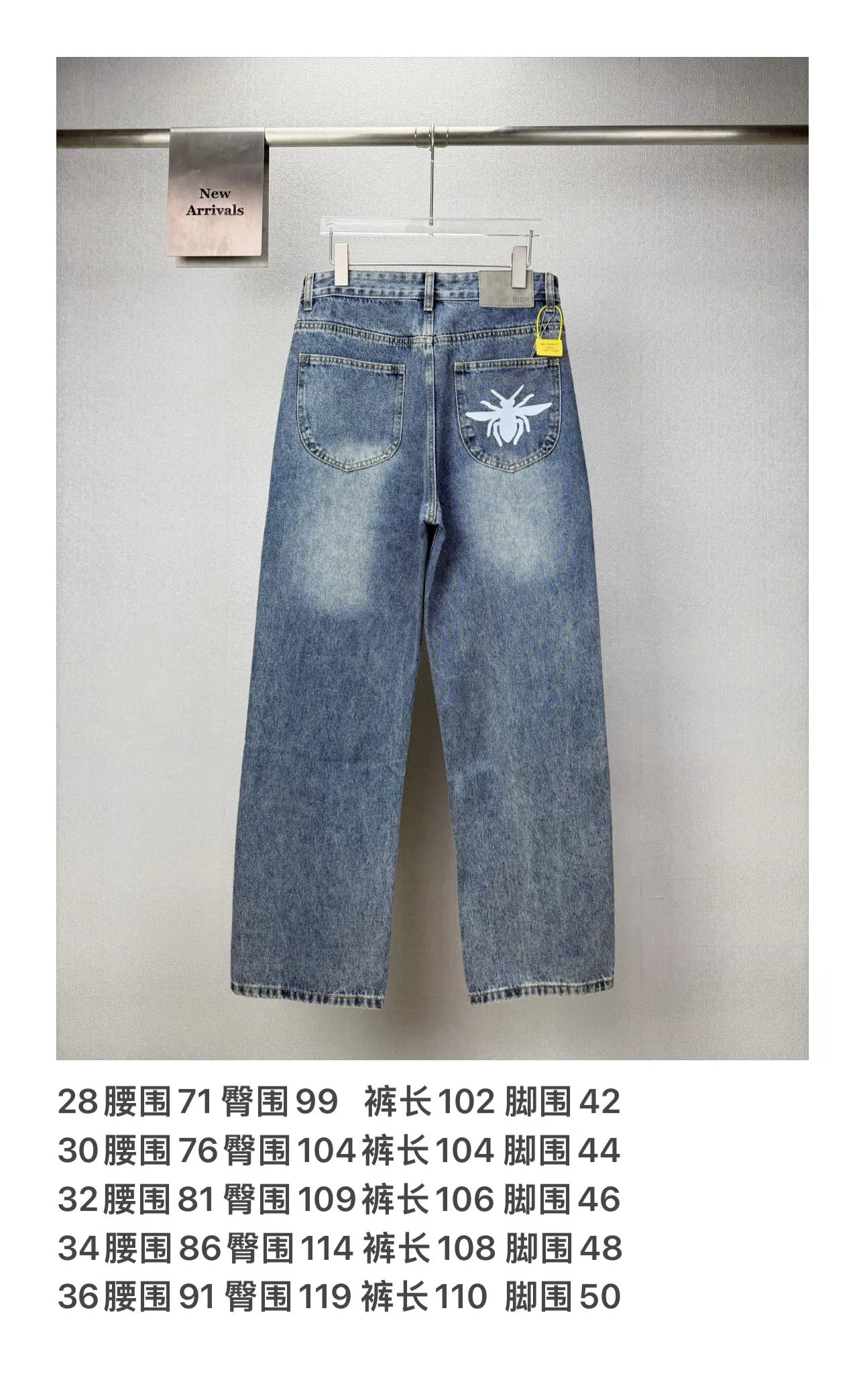 Logo-Embroidered Straight-Leg Jeans D18023163 — view 10