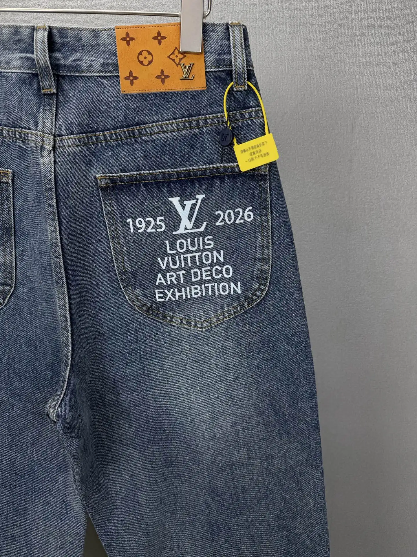 Logo Embroidered Relaxed-Fit Washed Jeans D18023170 — view 7
