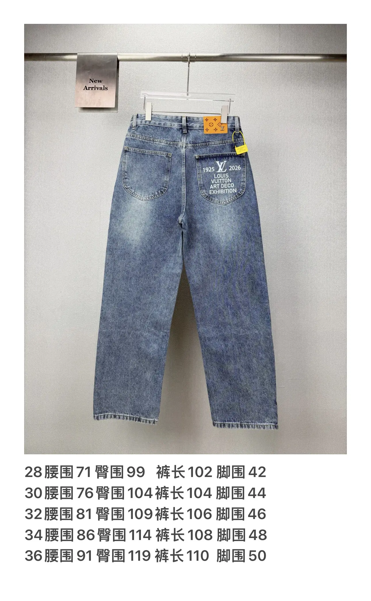 Logo Embroidered Relaxed-Fit Washed Jeans D18023170 — view 10