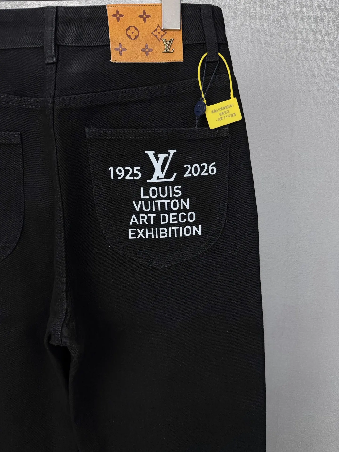 Logo Embroidered Straight-Leg Jeans D18023171 — view 7