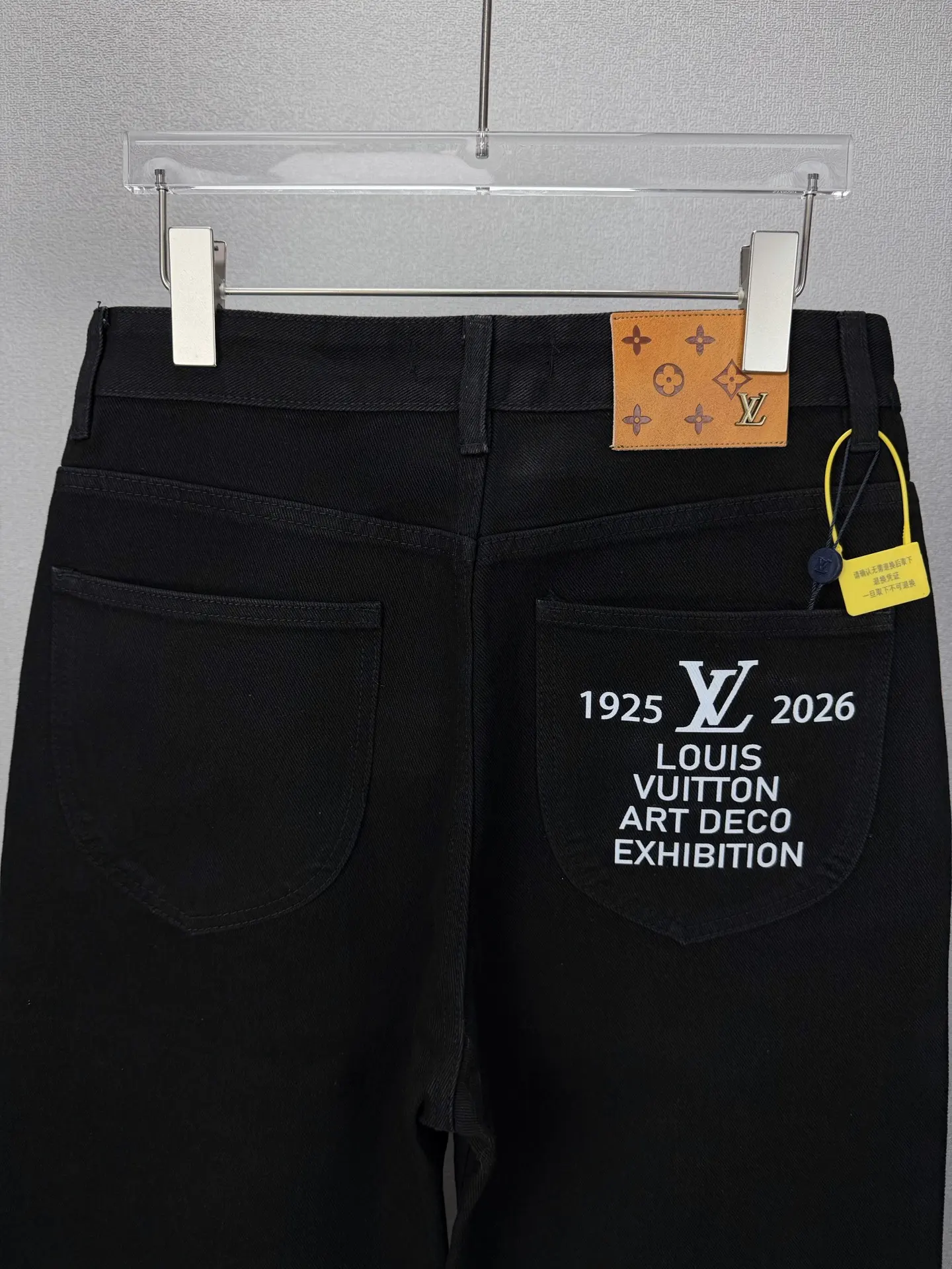 Logo Embroidered Straight-Leg Jeans D18023171 — view 9