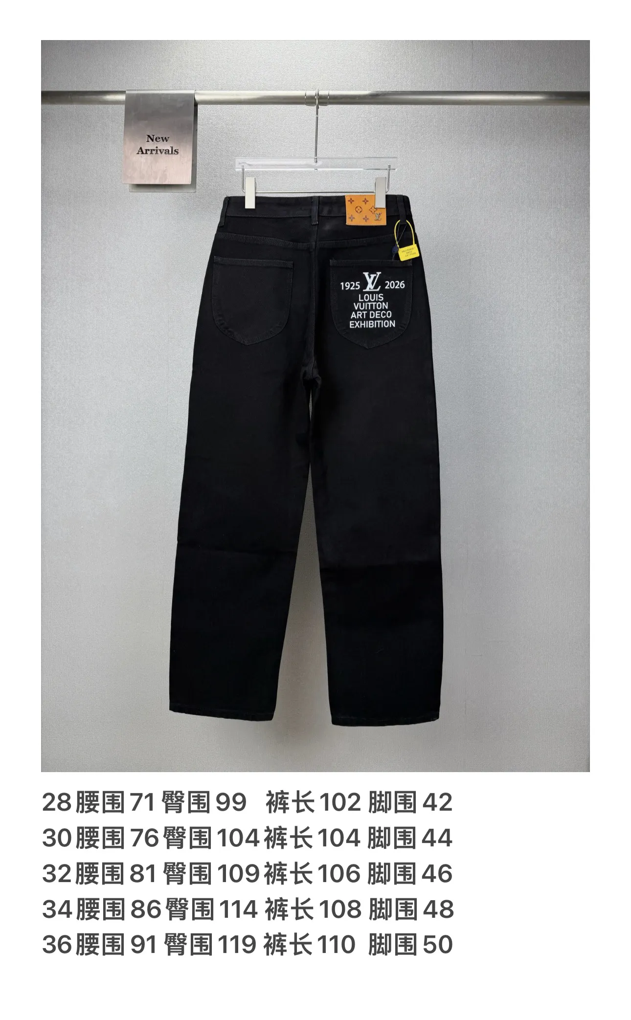 Logo Embroidered Straight-Leg Jeans D18023171 — view 10