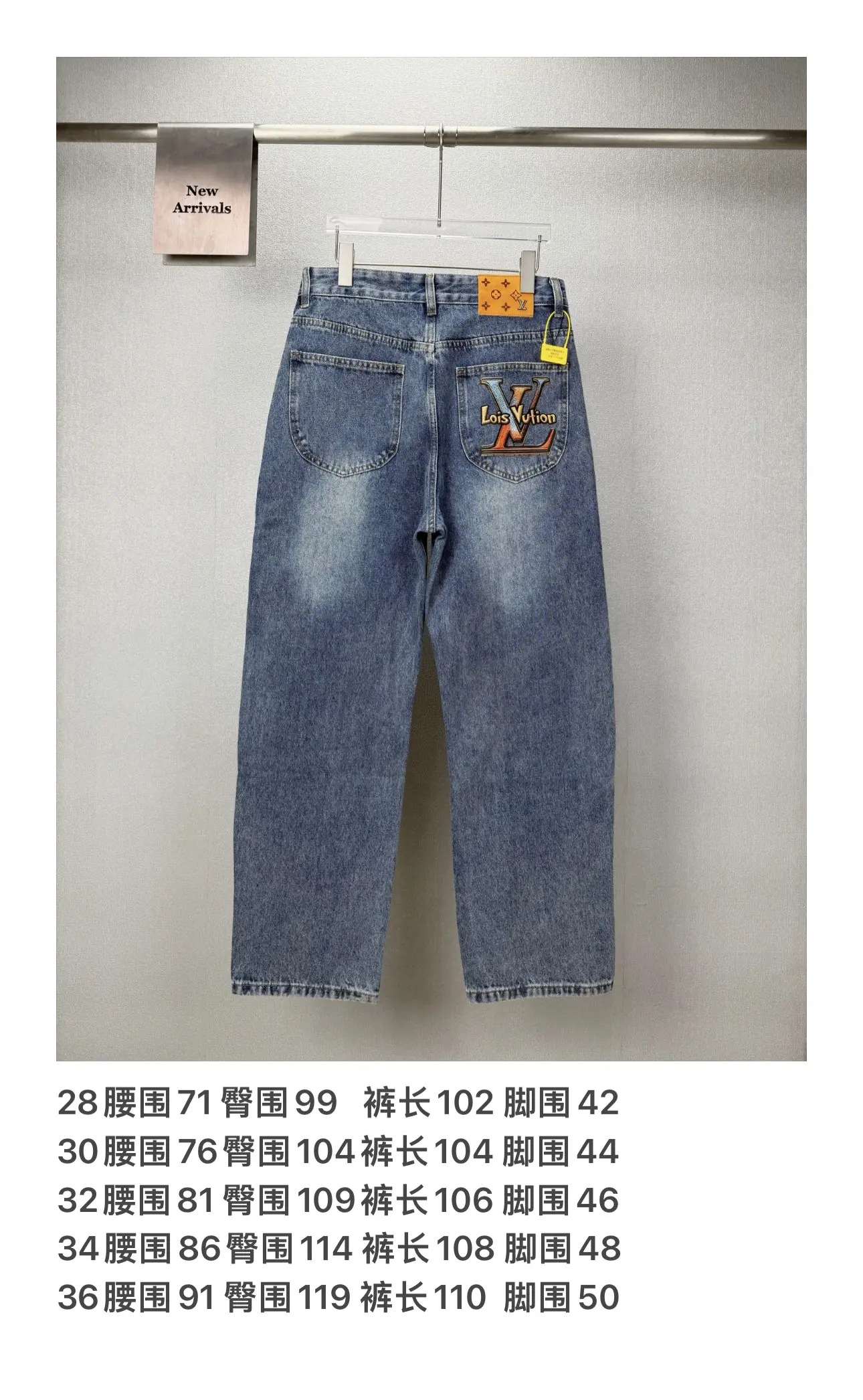 Straight-Leg Washed Denim Jeans D18023169 — view 10