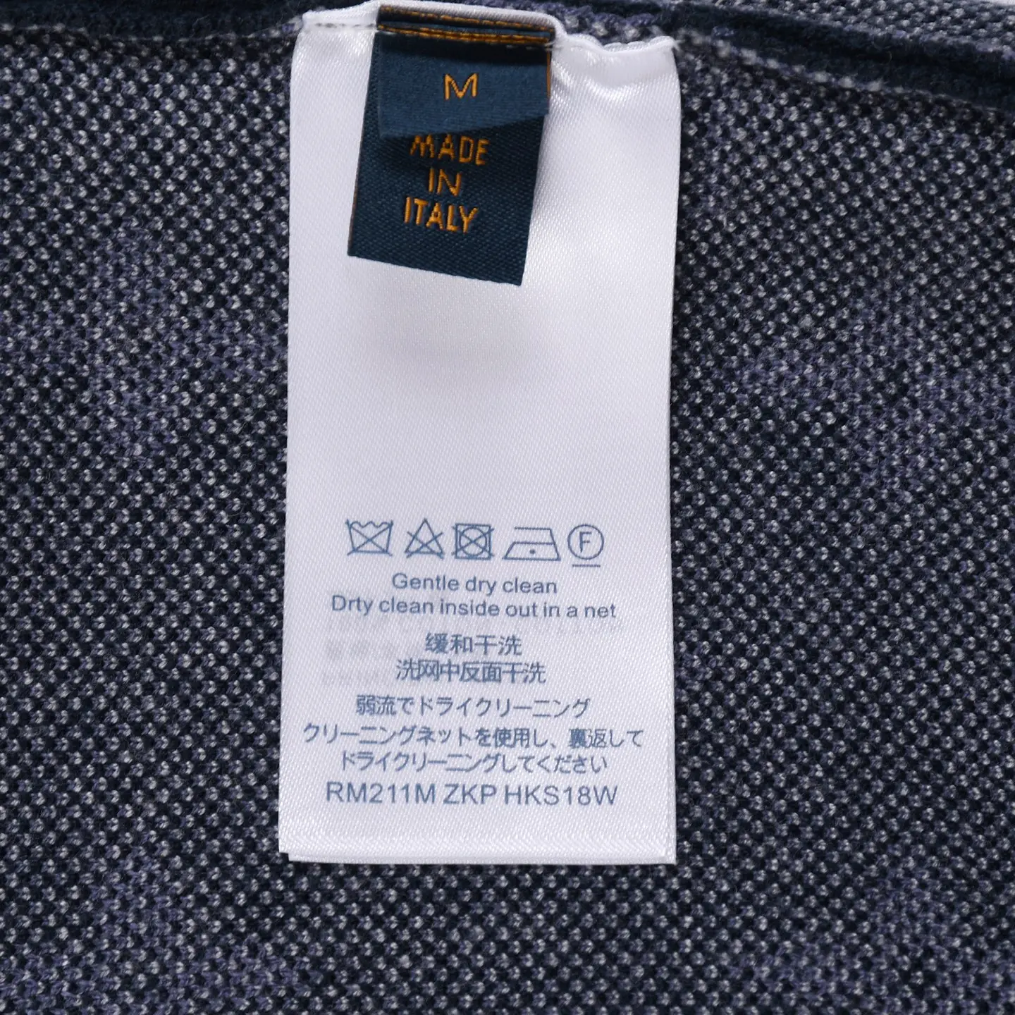 Monogram Gradient Crew-Neck Sweater D18021632 — view 8